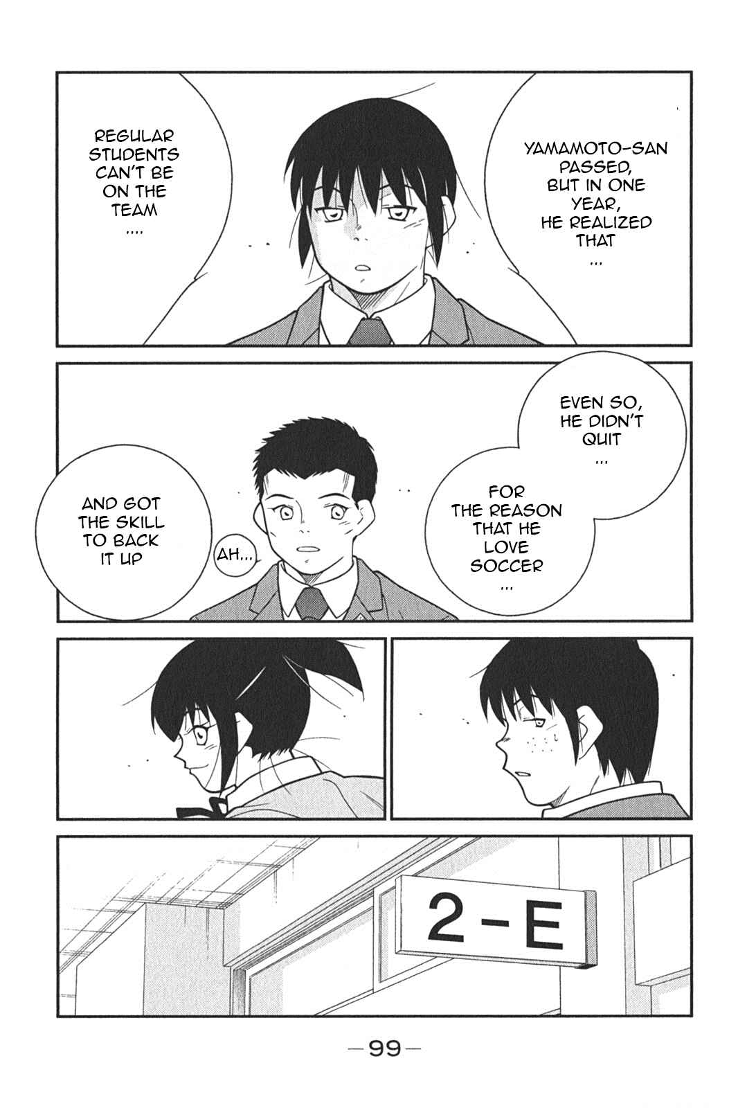 Page 35 Chapter 5 Shura no Mon Iden - Fudekage