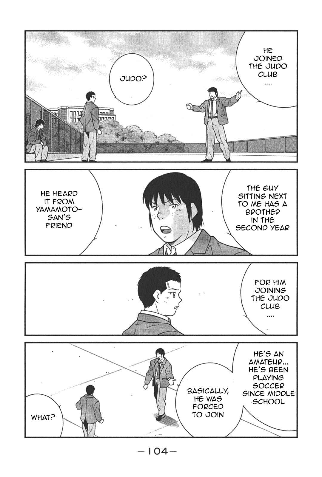 Page 40 Chapter 5 Shura no Mon Iden - Fudekage