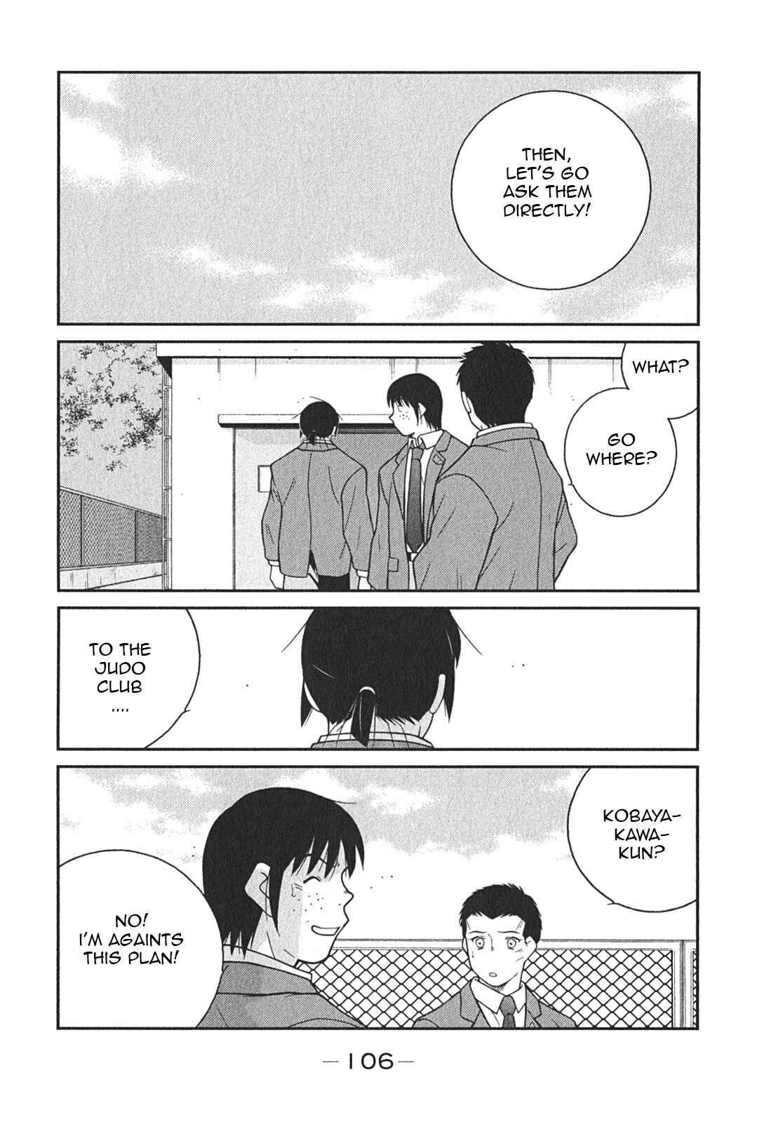 Page 42 Chapter 5 Shura no Mon Iden - Fudekage