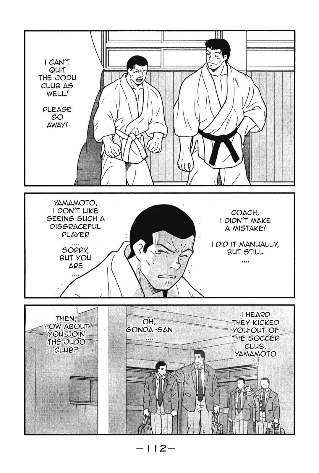 Page 48 Chapter 5 Shura no Mon Iden - Fudekage