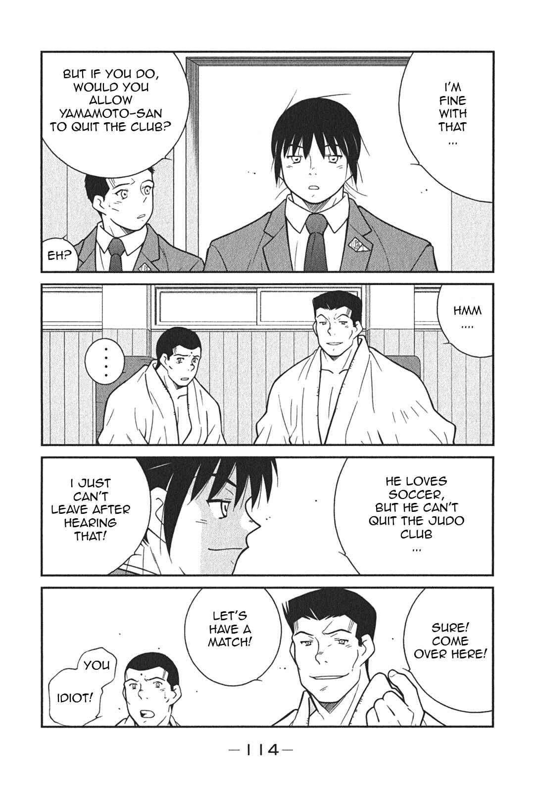 Page 50 Chapter 5 Shura no Mon Iden - Fudekage