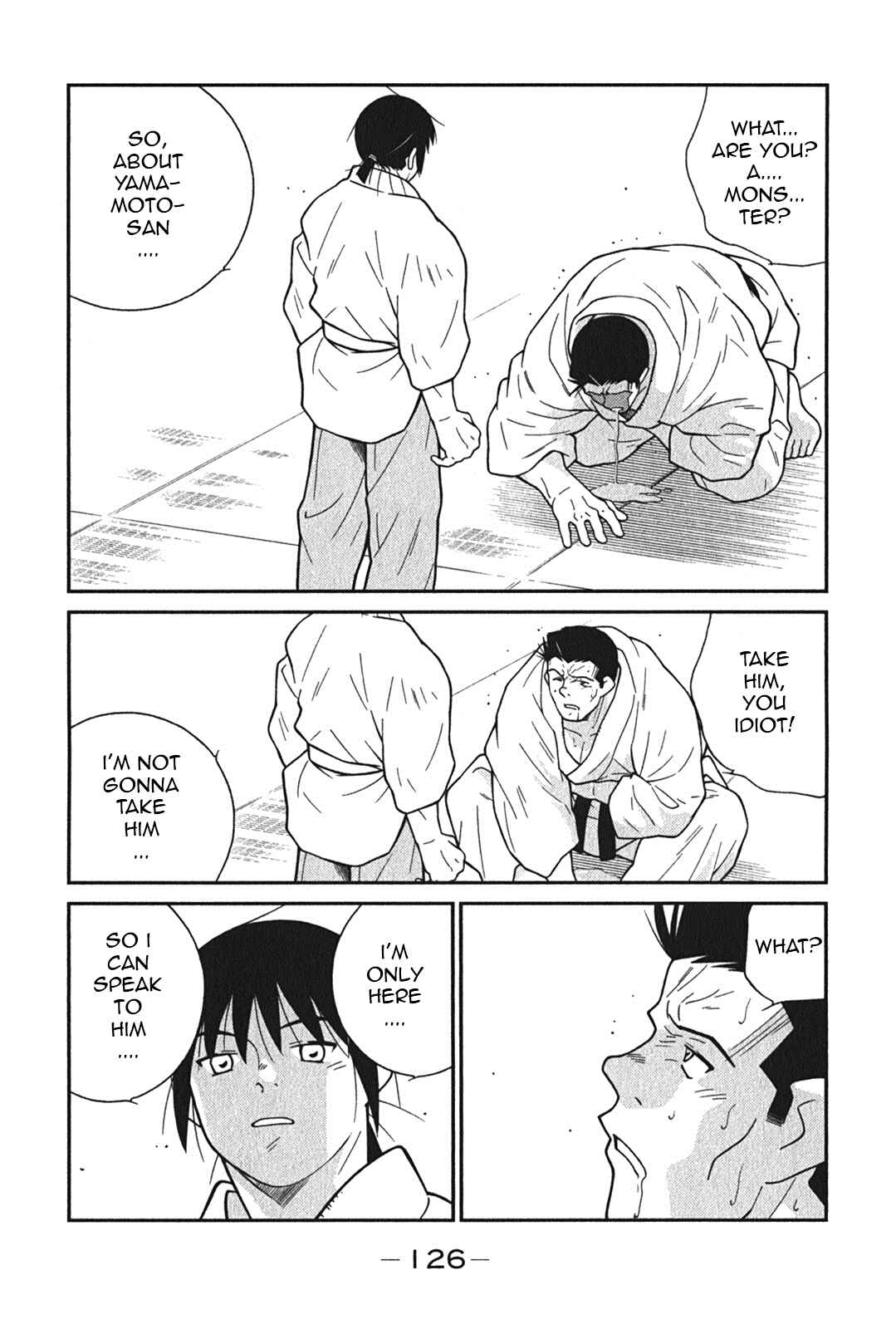 Page 62 Chapter 5 Shura no Mon Iden - Fudekage