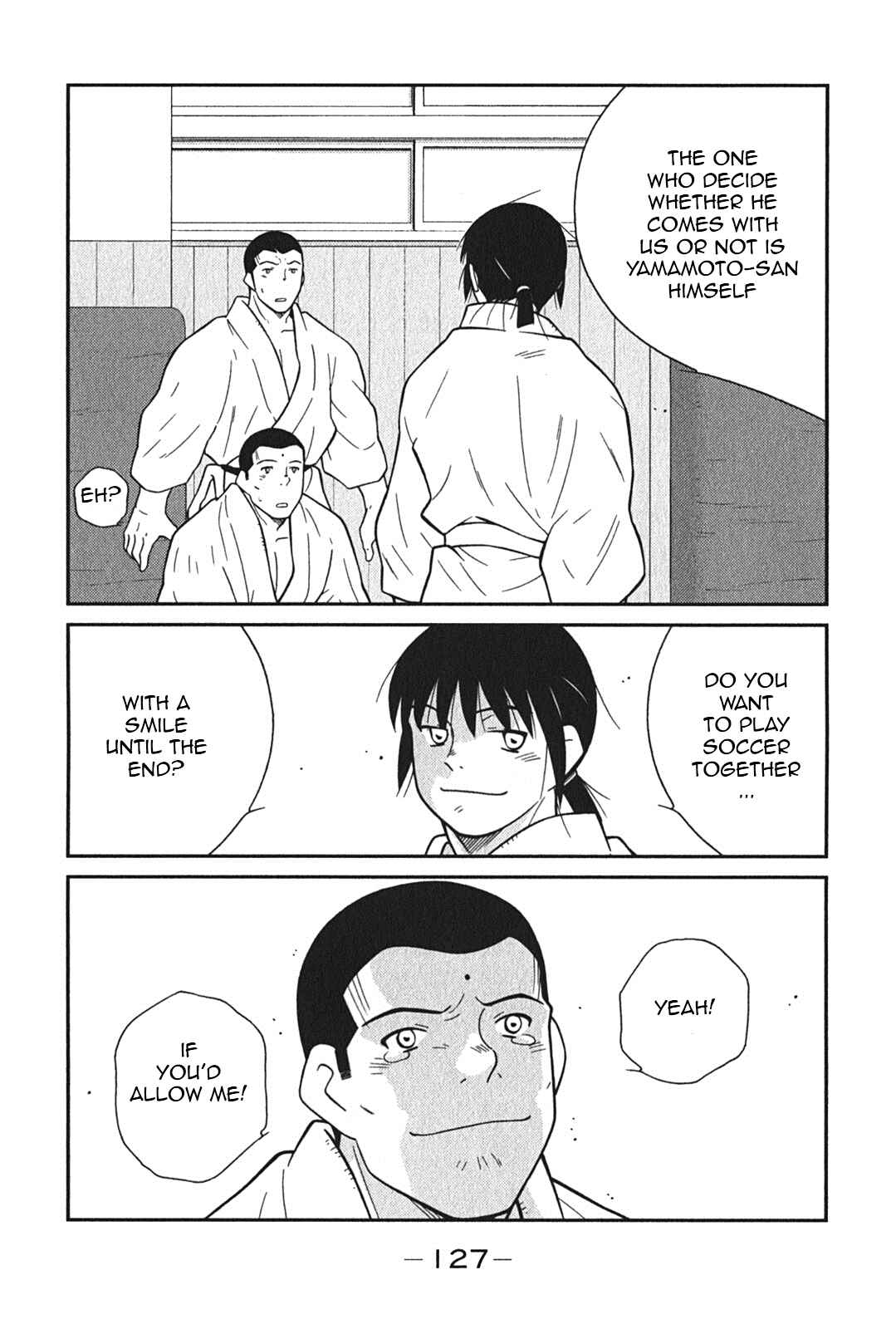 Page 63 Chapter 5 Shura no Mon Iden - Fudekage