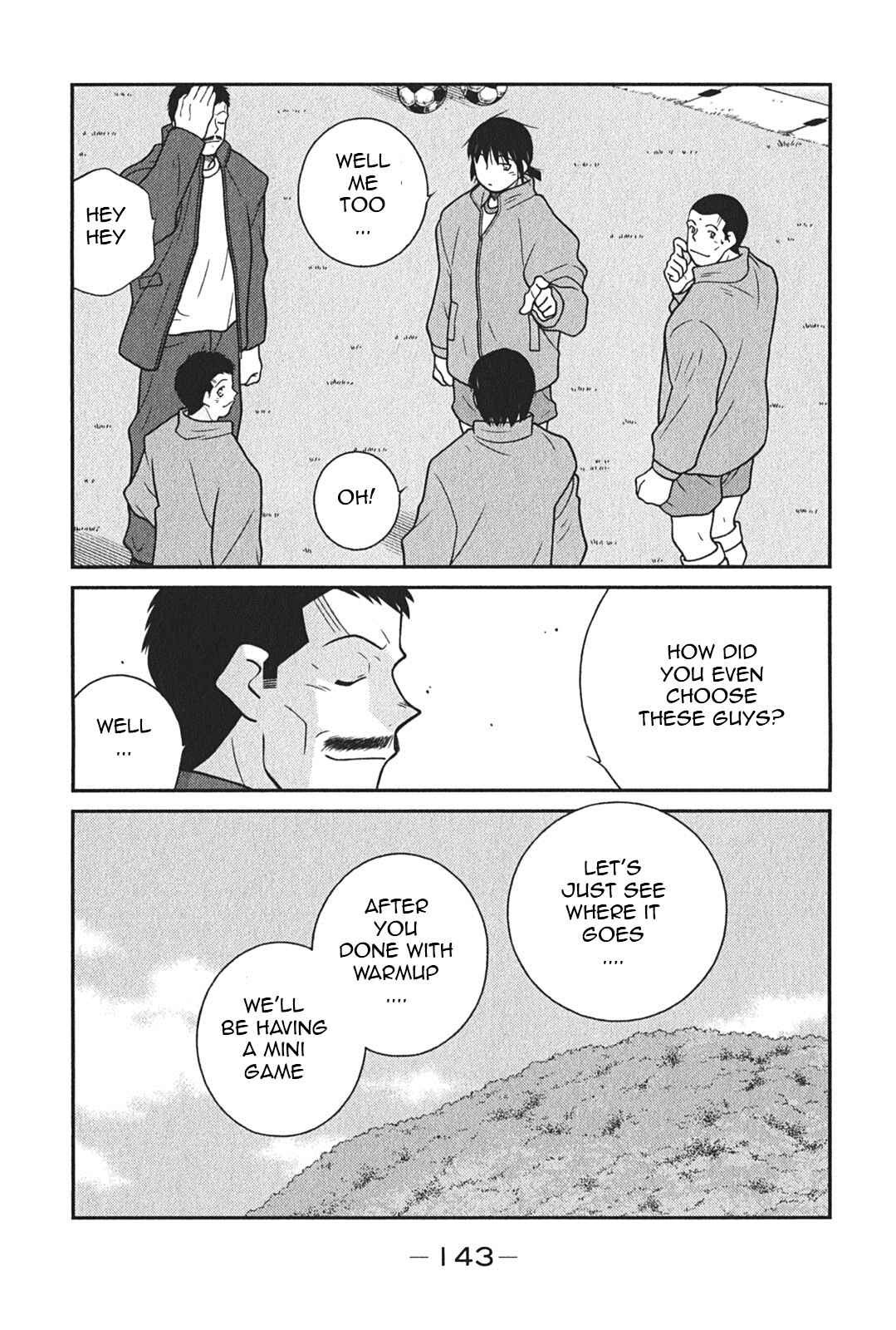 Page 11 Chapter 6 Shura no Mon Iden - Fudekage