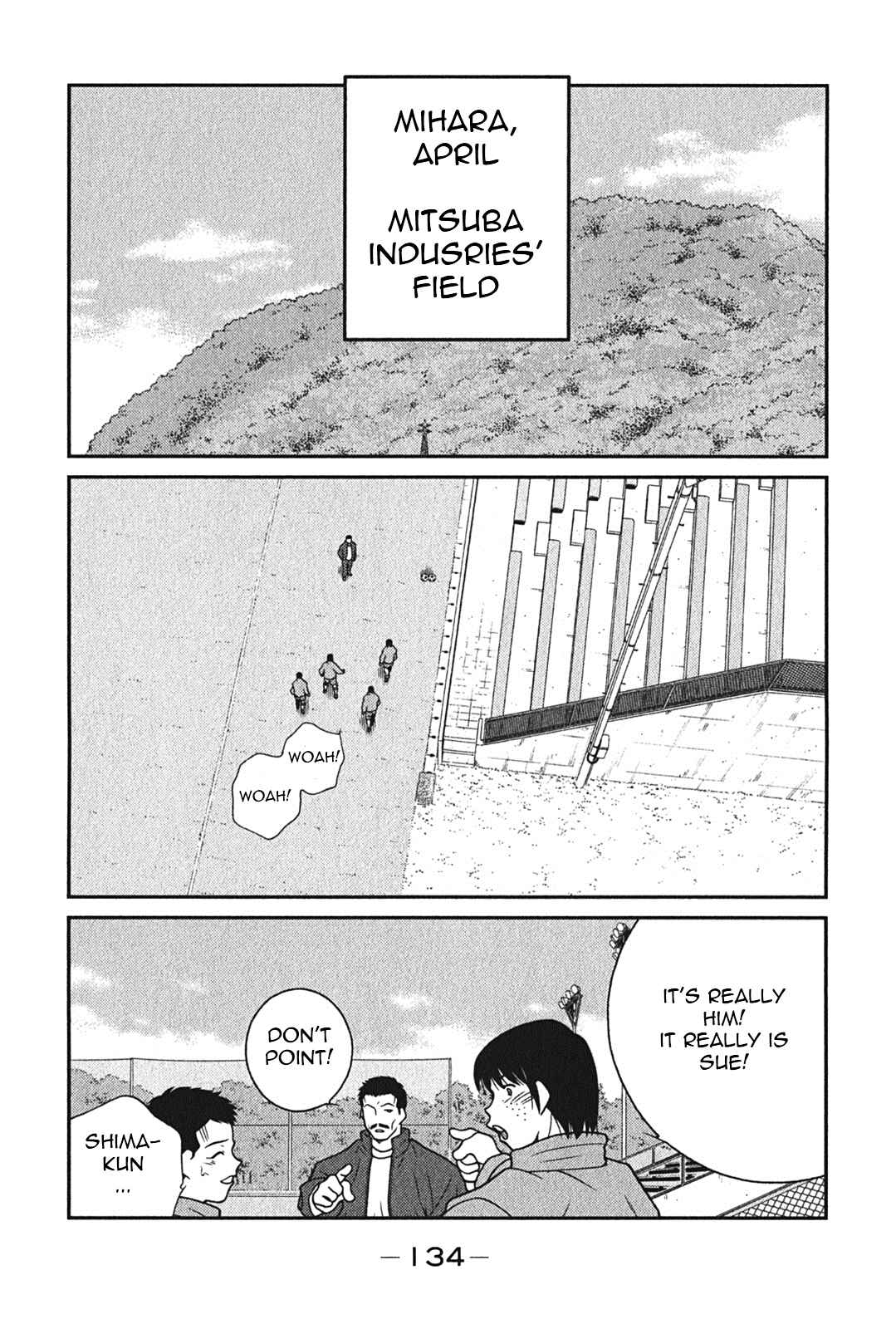 Page 2 Chapter 6 Shura no Mon Iden - Fudekage