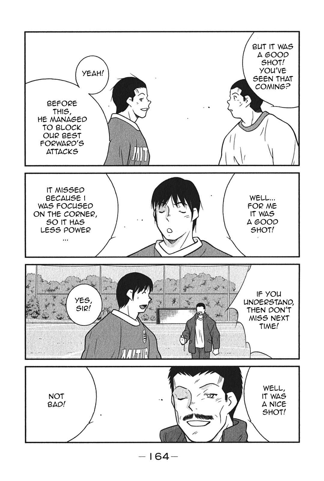 Page 32 Chapter 6 Shura no Mon Iden - Fudekage