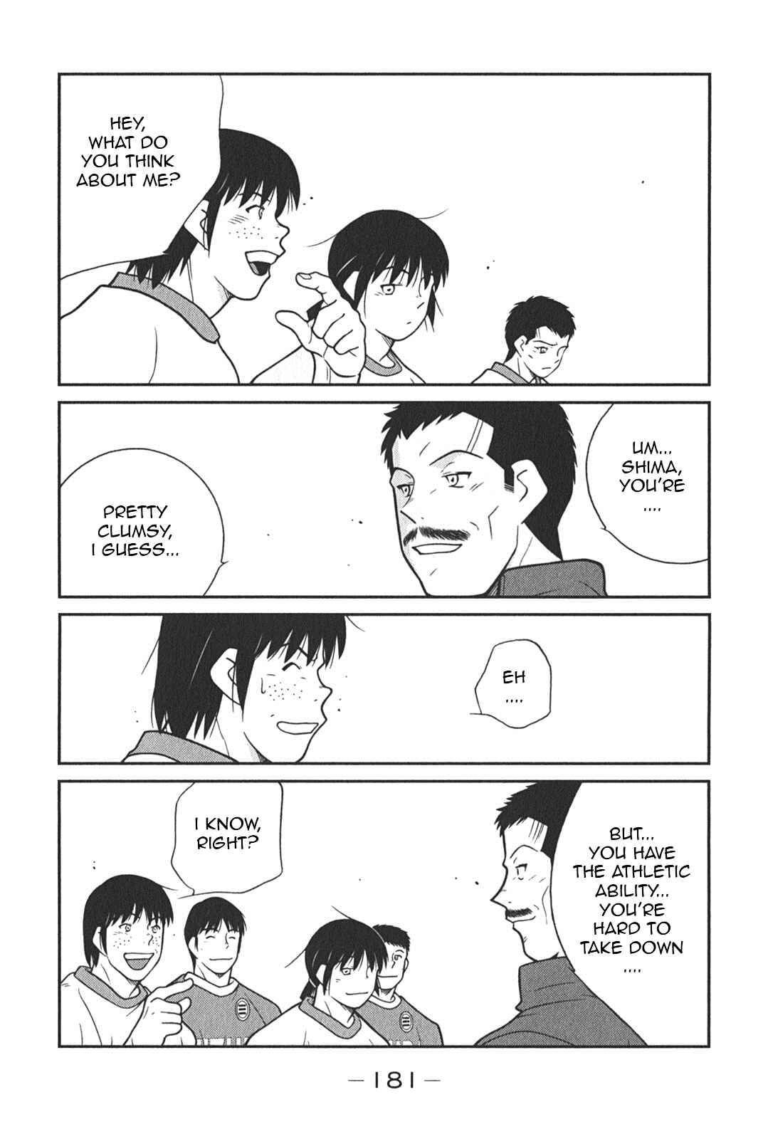 Page 49 Chapter 6 Shura no Mon Iden - Fudekage