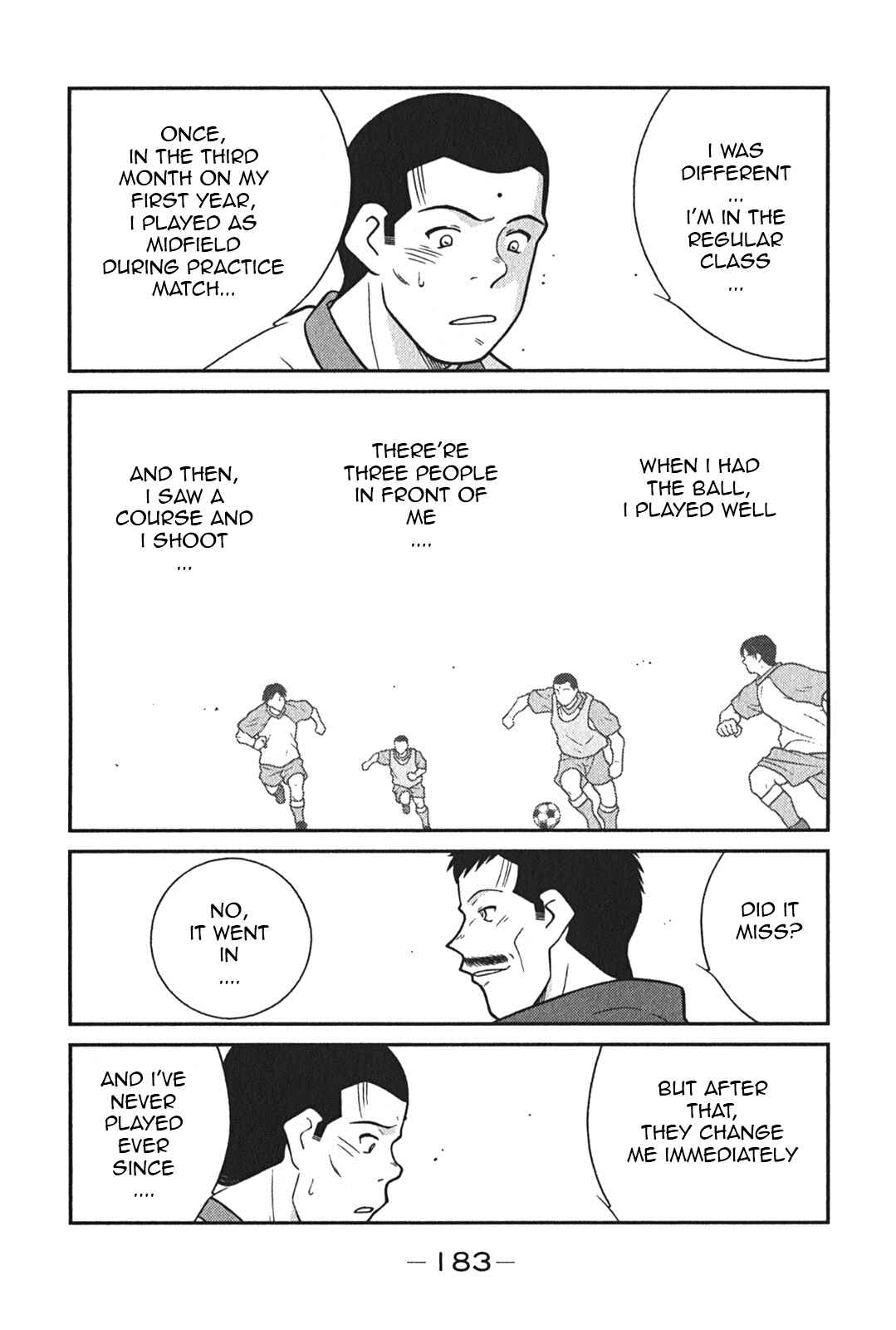 Page 51 Chapter 6 Shura no Mon Iden - Fudekage