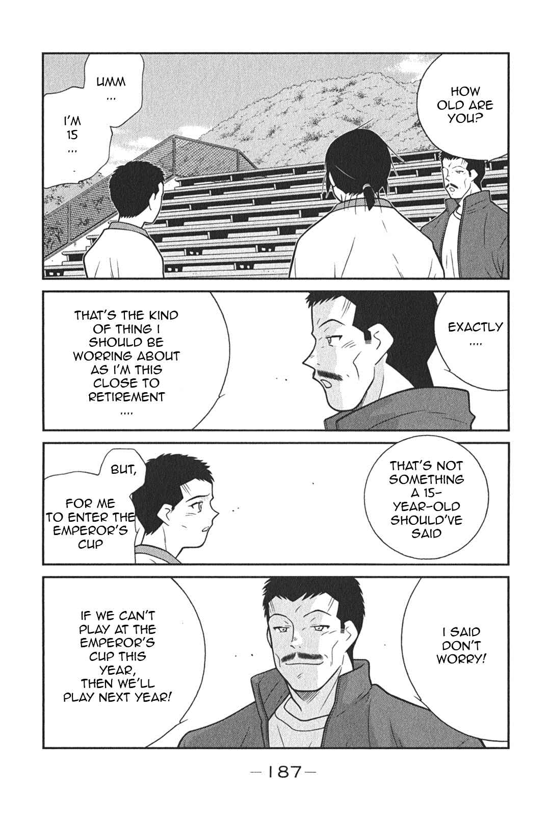 Page 55 Chapter 6 Shura no Mon Iden - Fudekage