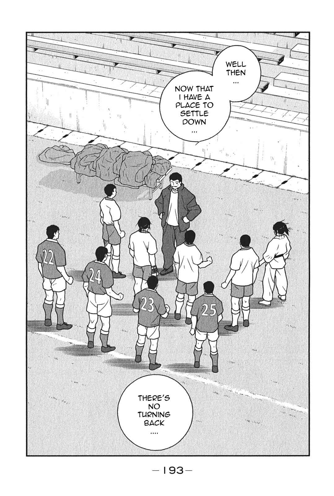 Page 61 Chapter 6 Shura no Mon Iden - Fudekage
