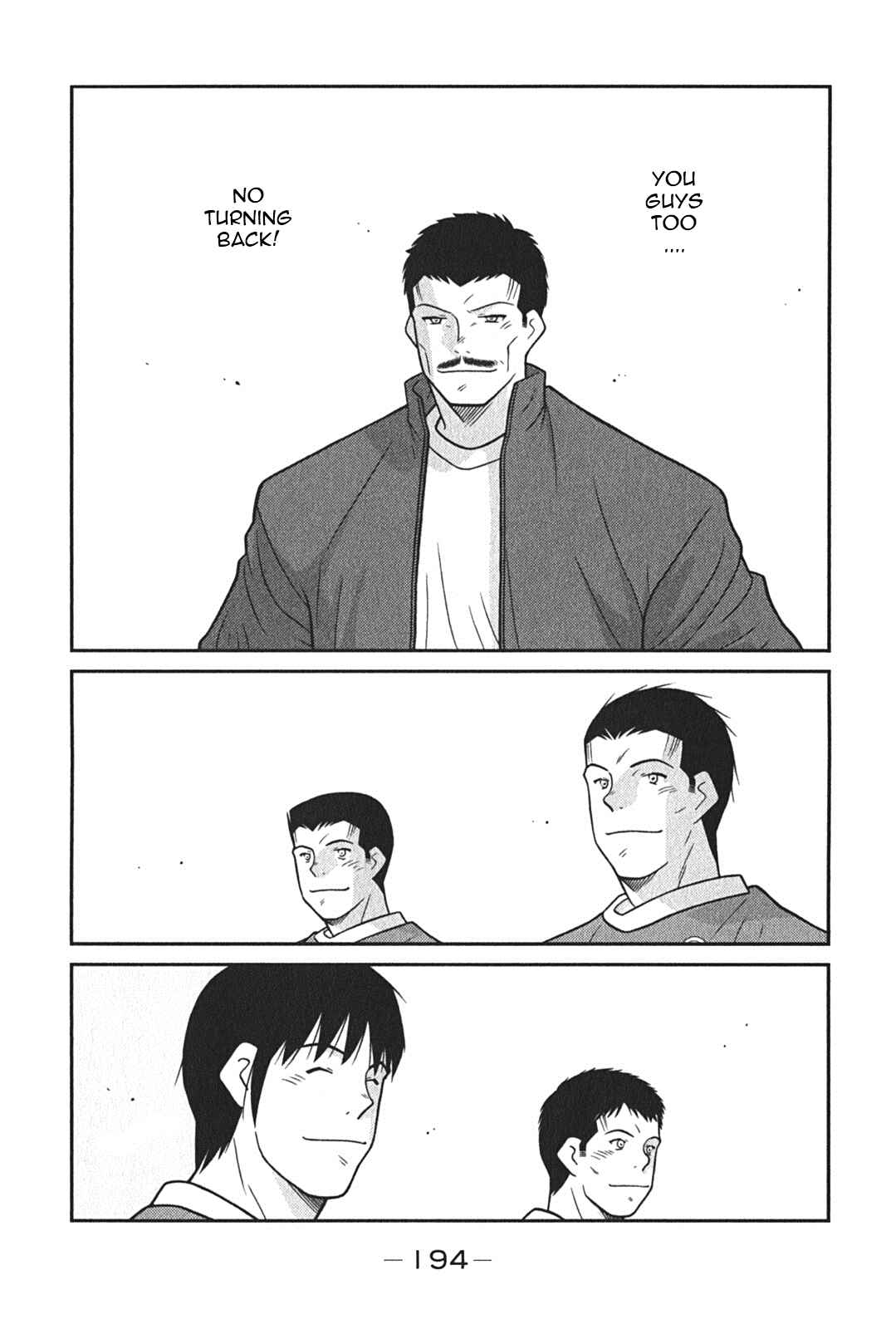 Page 62 Chapter 6 Shura no Mon Iden - Fudekage