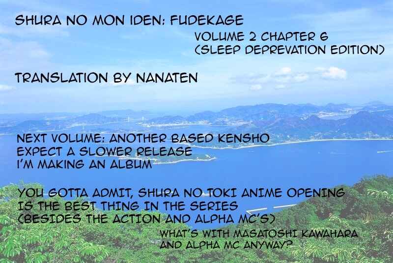 Page 69 Chapter 6 Shura no Mon Iden - Fudekage