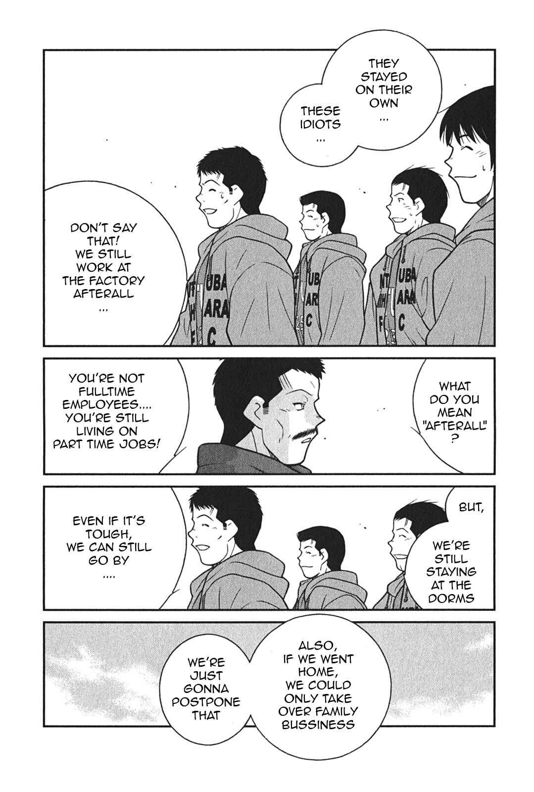 Page 8 Chapter 6 Shura no Mon Iden - Fudekage