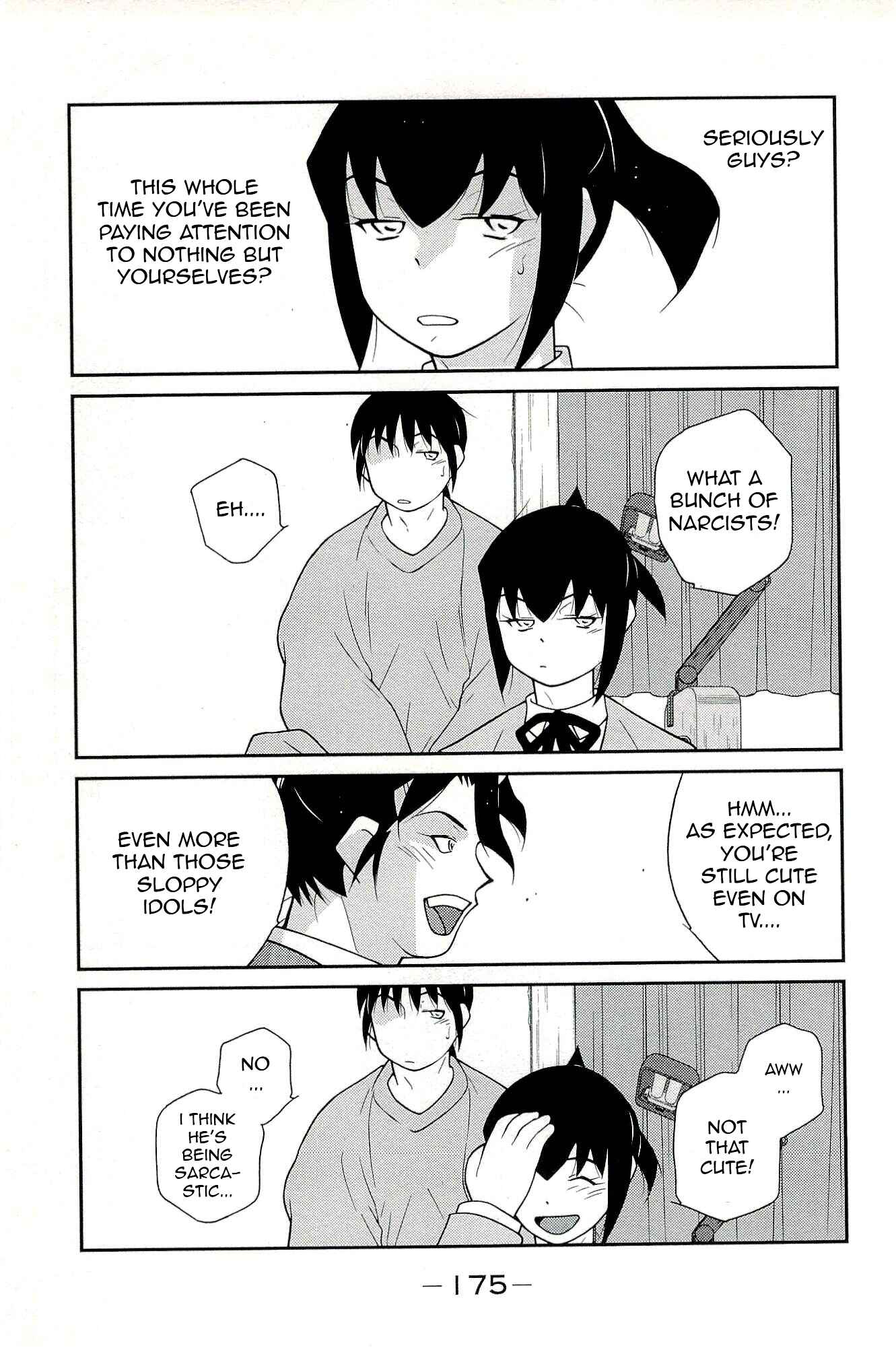 Page 15 Chapter 15 Shura no Mon Iden - Fudekage