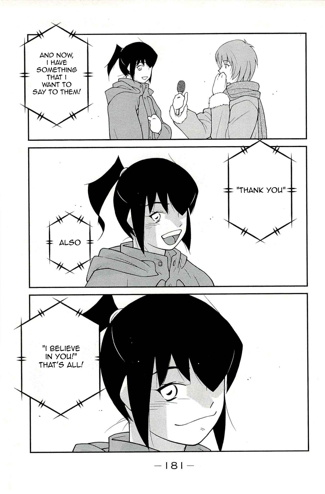 Page 21 Chapter 15 Shura no Mon Iden - Fudekage