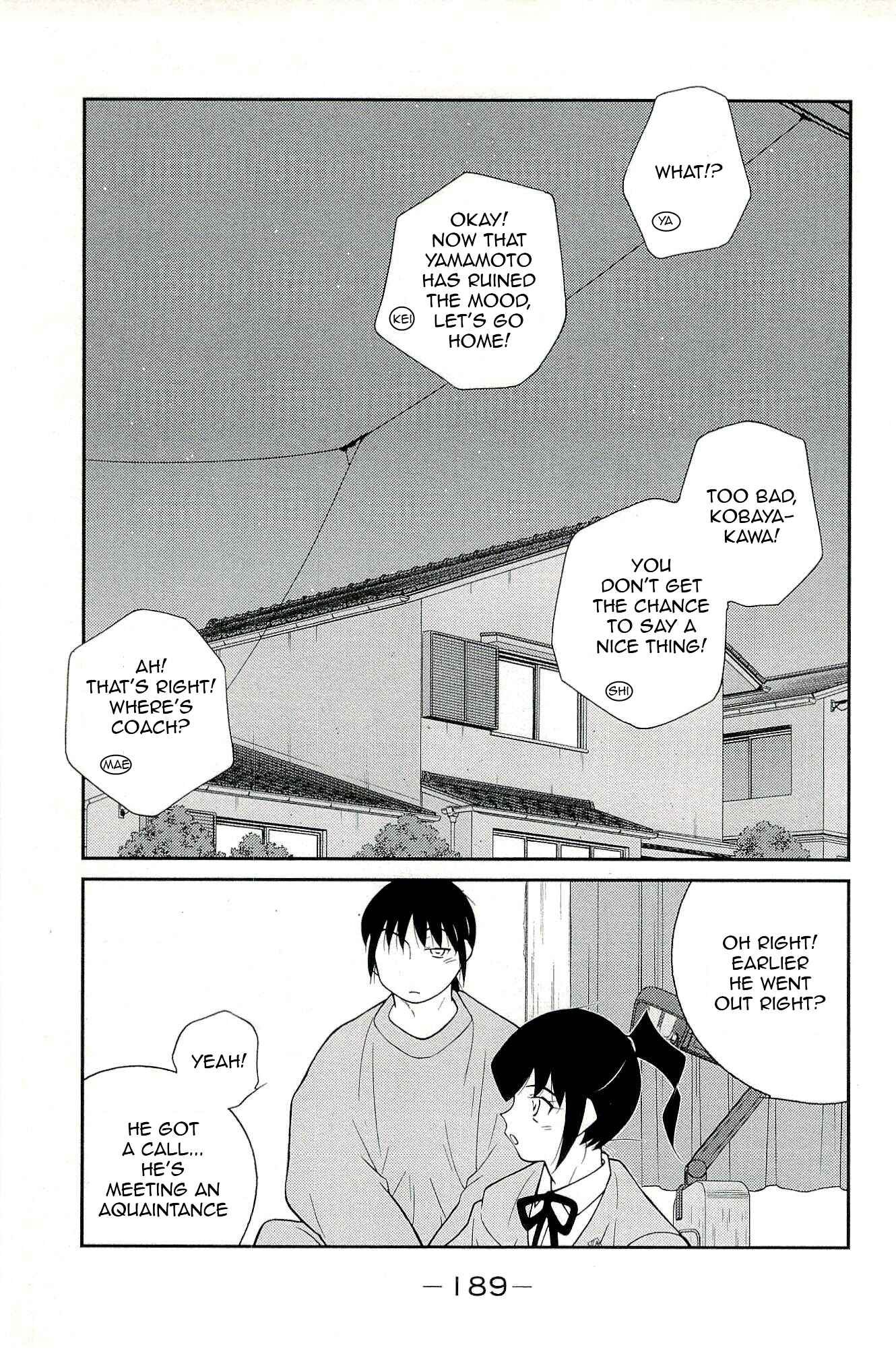 Page 29 Chapter 15 Shura no Mon Iden - Fudekage