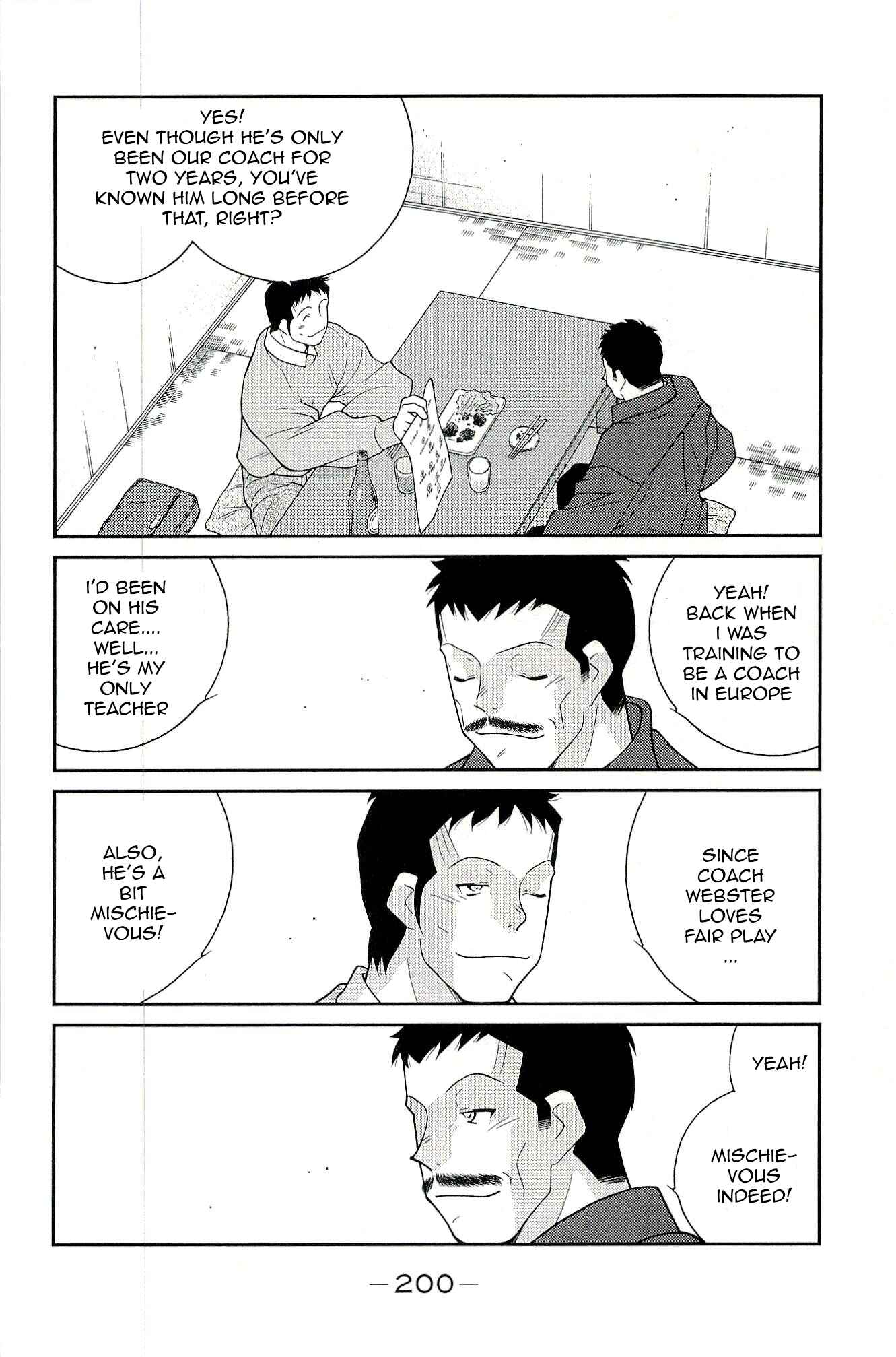 Page 40 Chapter 15 Shura no Mon Iden - Fudekage