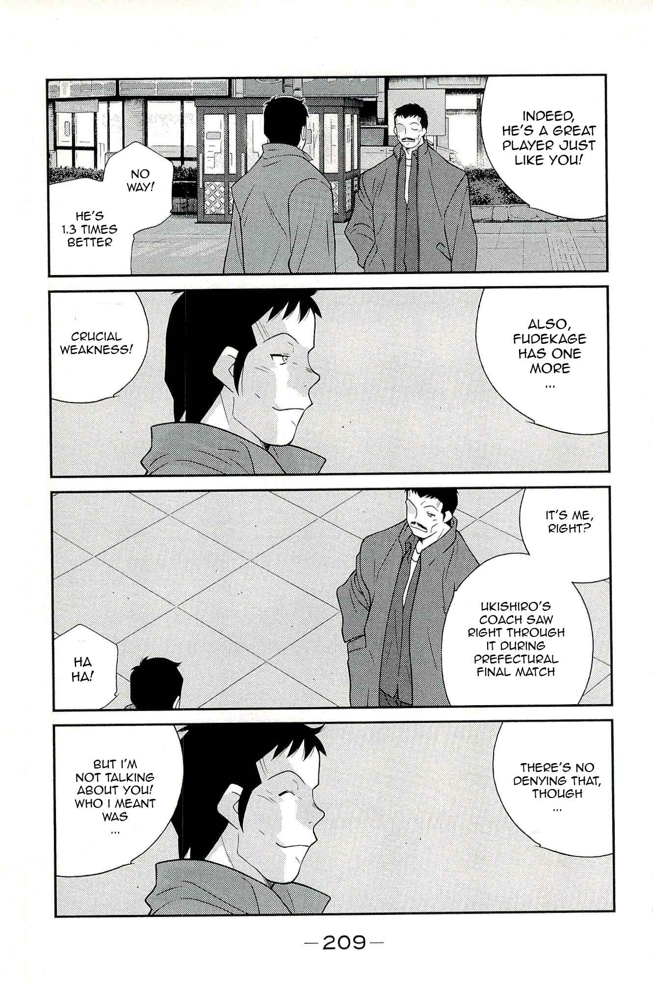 Page 49 Chapter 15 Shura no Mon Iden - Fudekage