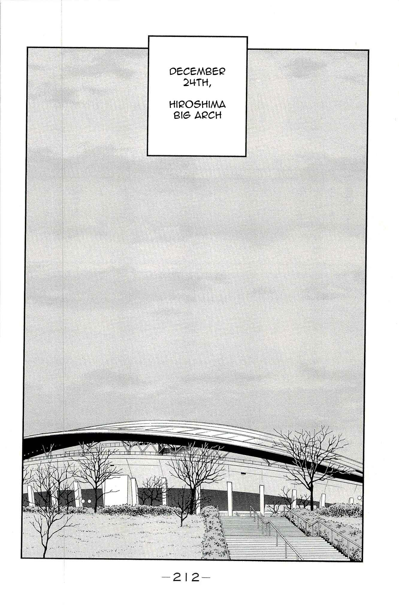 Page 52 Chapter 15 Shura no Mon Iden - Fudekage