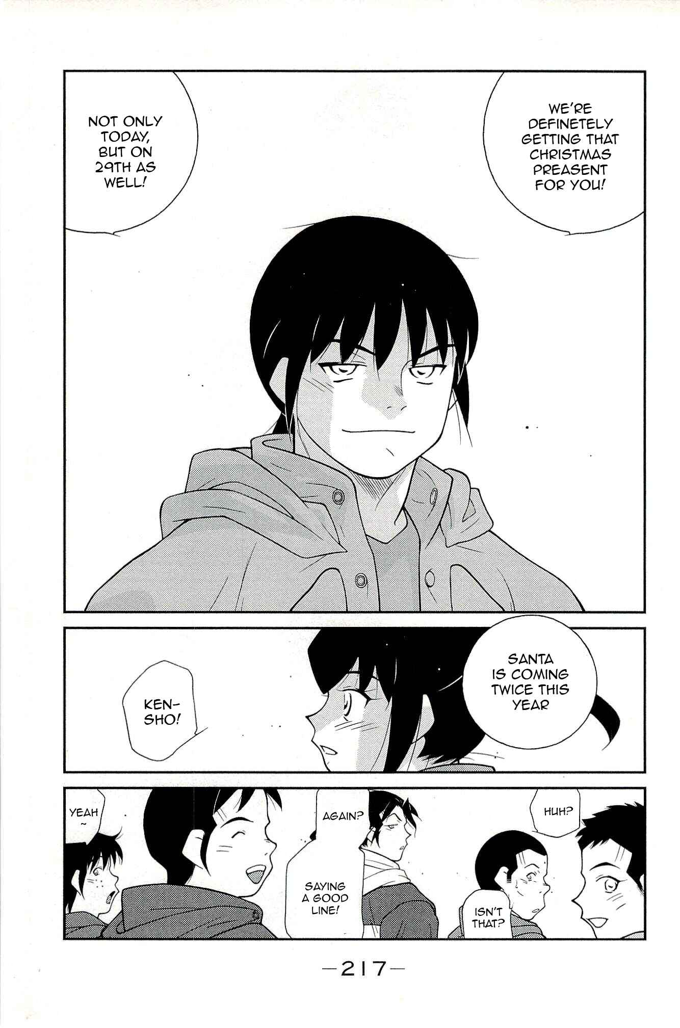 Page 57 Chapter 15 Shura no Mon Iden - Fudekage