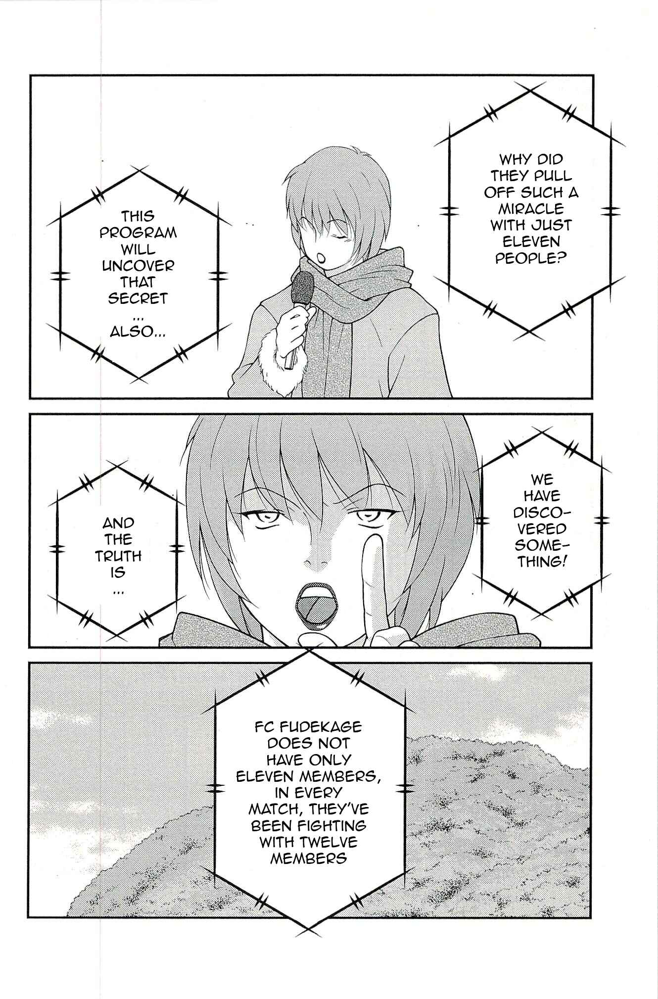 Page 8 Chapter 15 Shura no Mon Iden - Fudekage