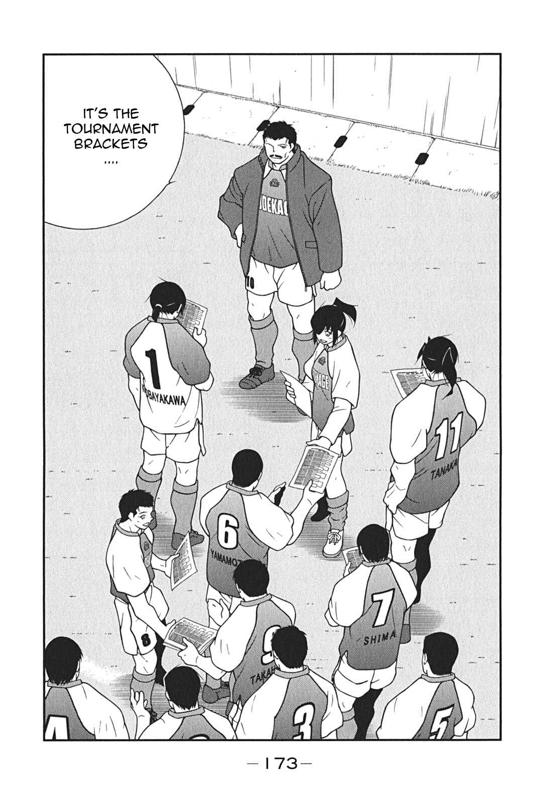 Page 21 Chapter 9 Shura no Mon Iden - Fudekage