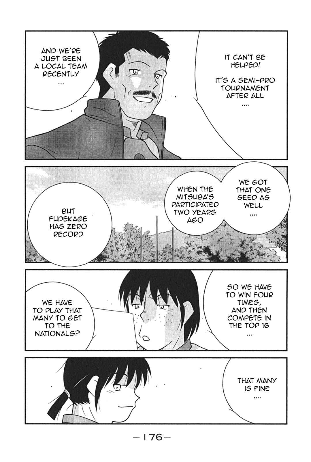 Page 24 Chapter 9 Shura no Mon Iden - Fudekage