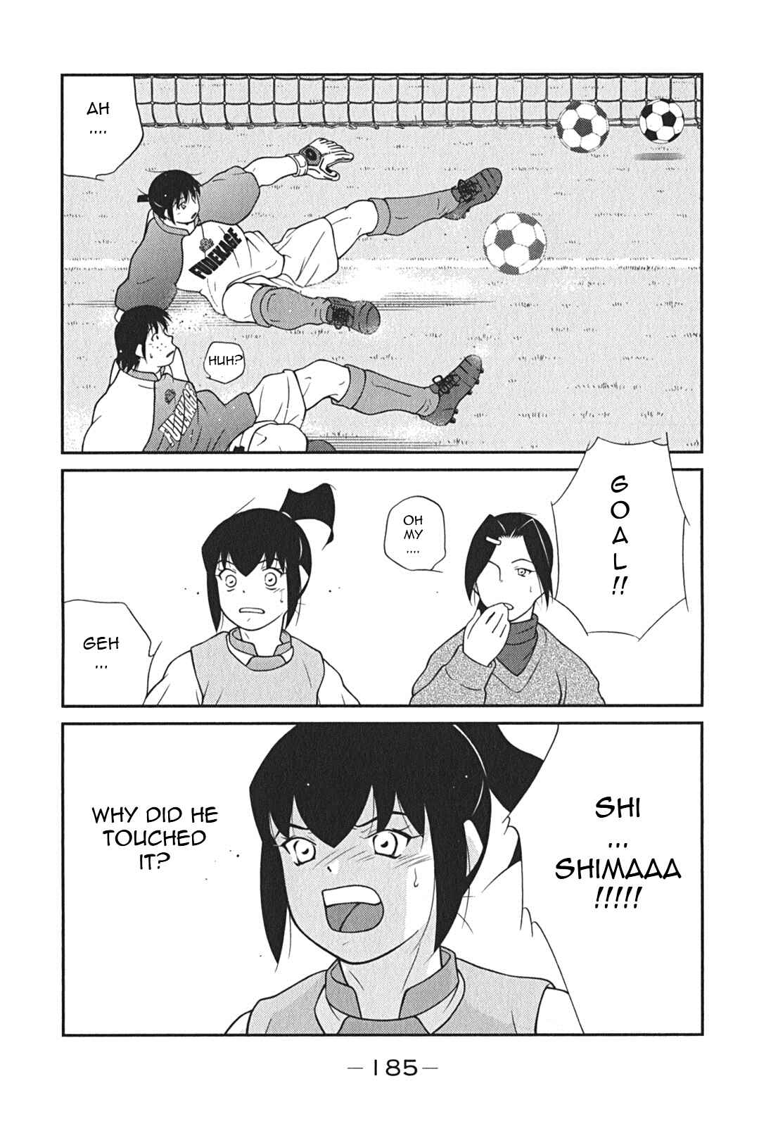 Page 33 Chapter 9 Shura no Mon Iden - Fudekage