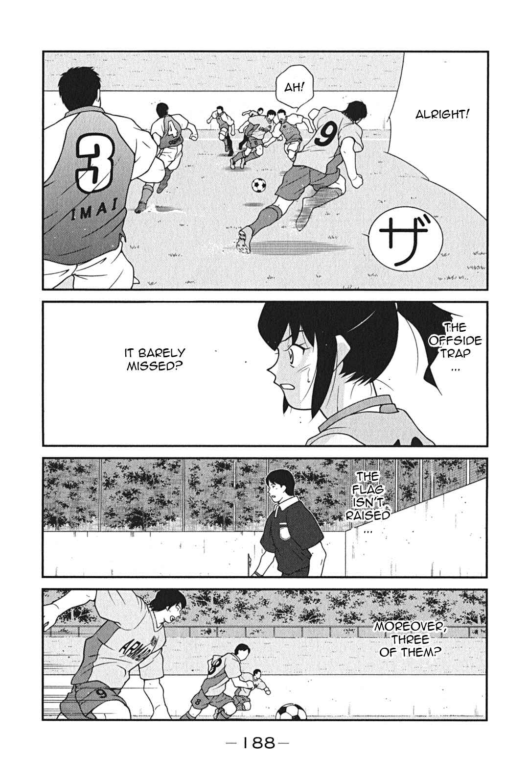 Page 36 Chapter 9 Shura no Mon Iden - Fudekage