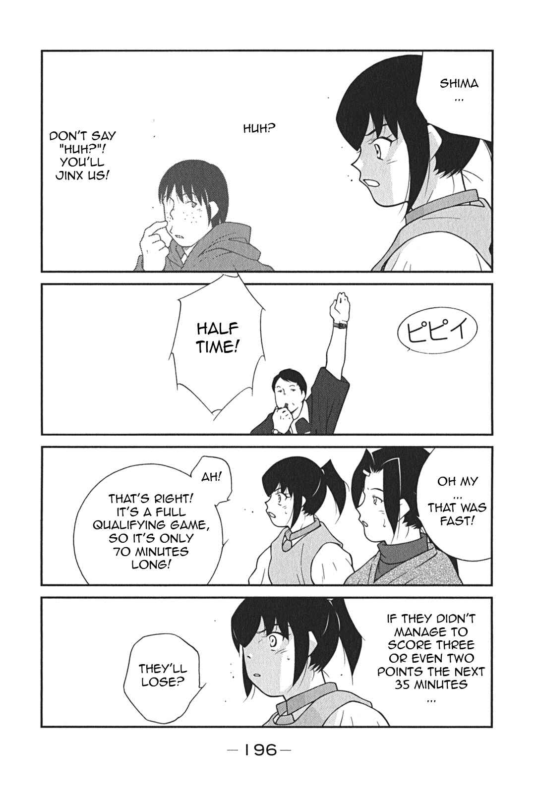 Page 44 Chapter 9 Shura no Mon Iden - Fudekage