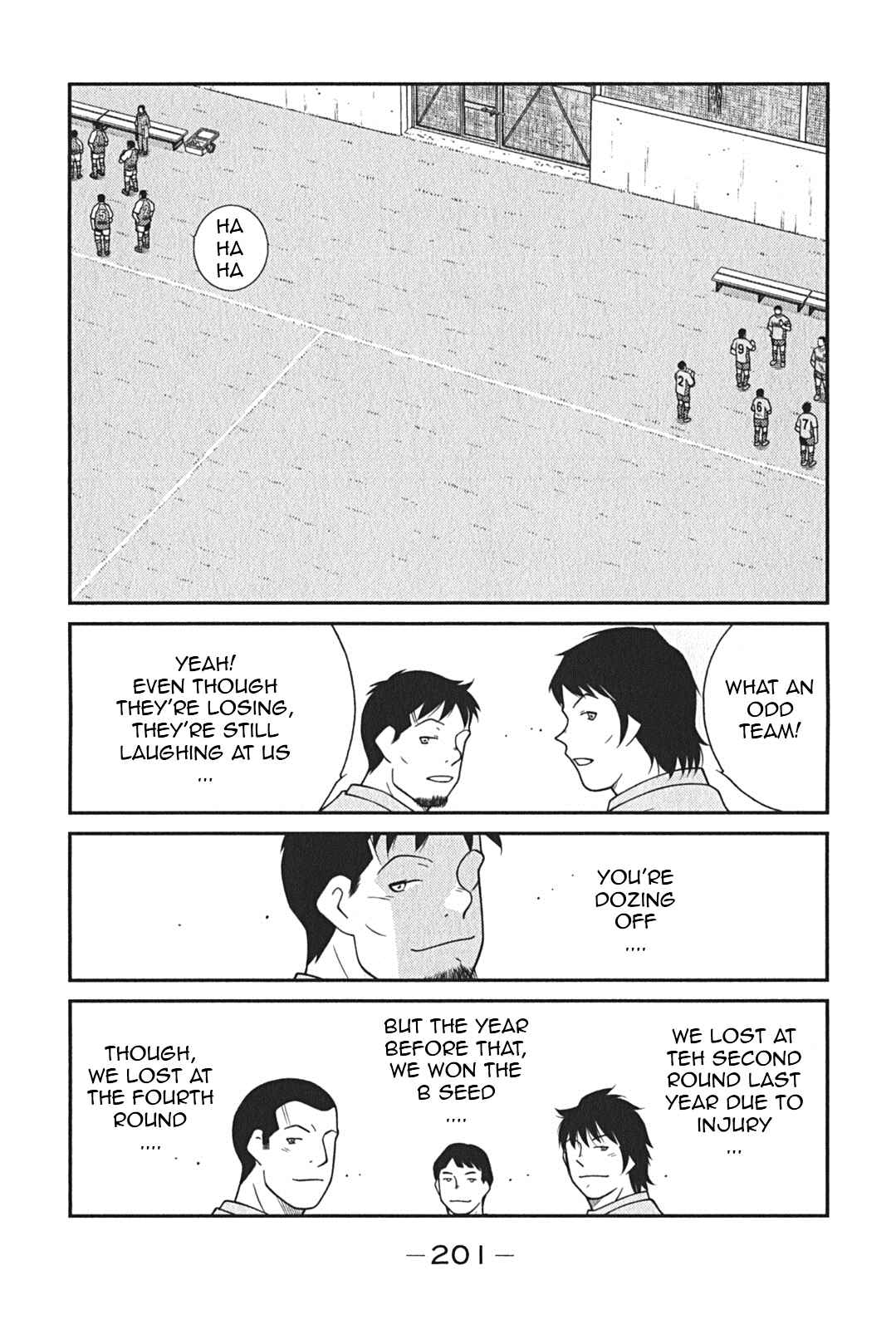 Page 49 Chapter 9 Shura no Mon Iden - Fudekage