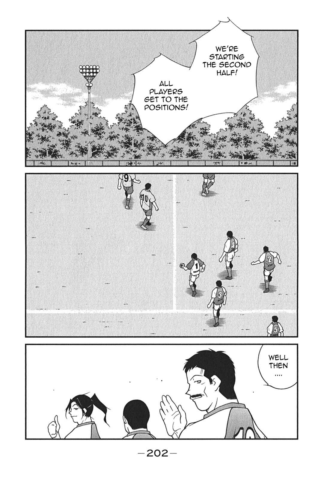 Page 50 Chapter 9 Shura no Mon Iden - Fudekage