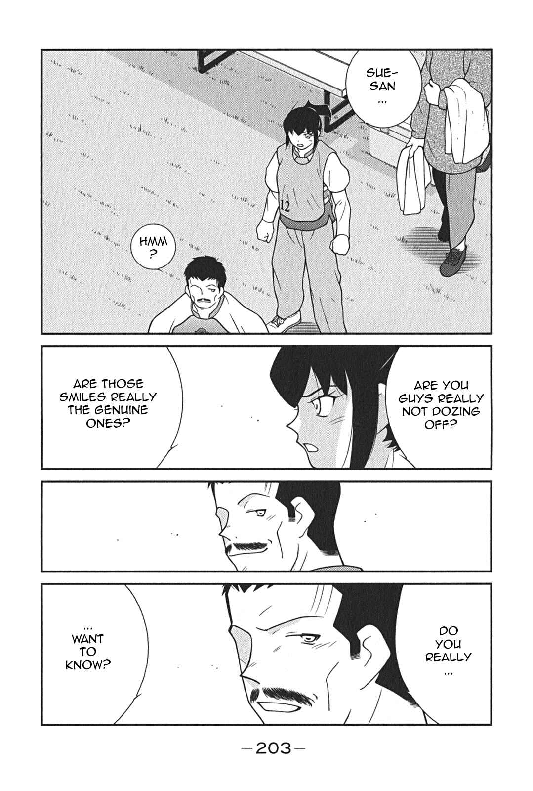 Page 51 Chapter 9 Shura no Mon Iden - Fudekage