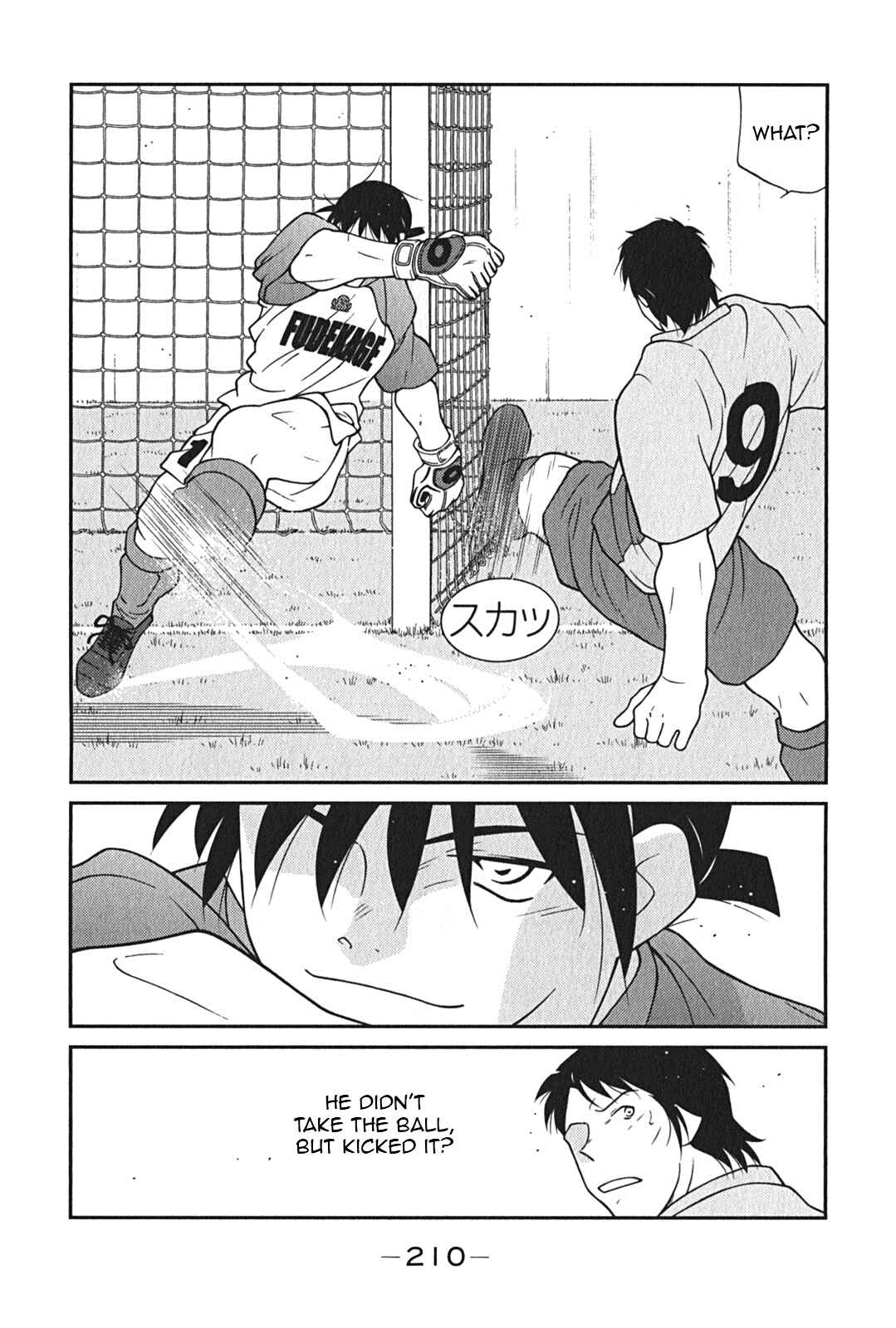 Page 58 Chapter 9 Shura no Mon Iden - Fudekage