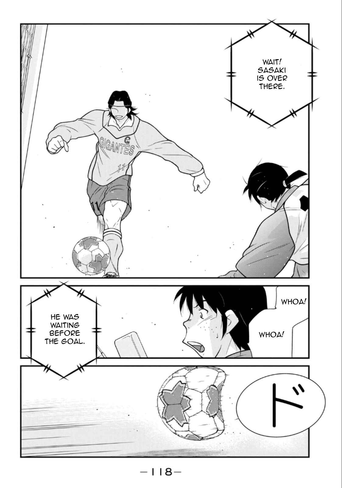 Page 41 Chapter 20 Shura no Mon Iden - Fudekage
