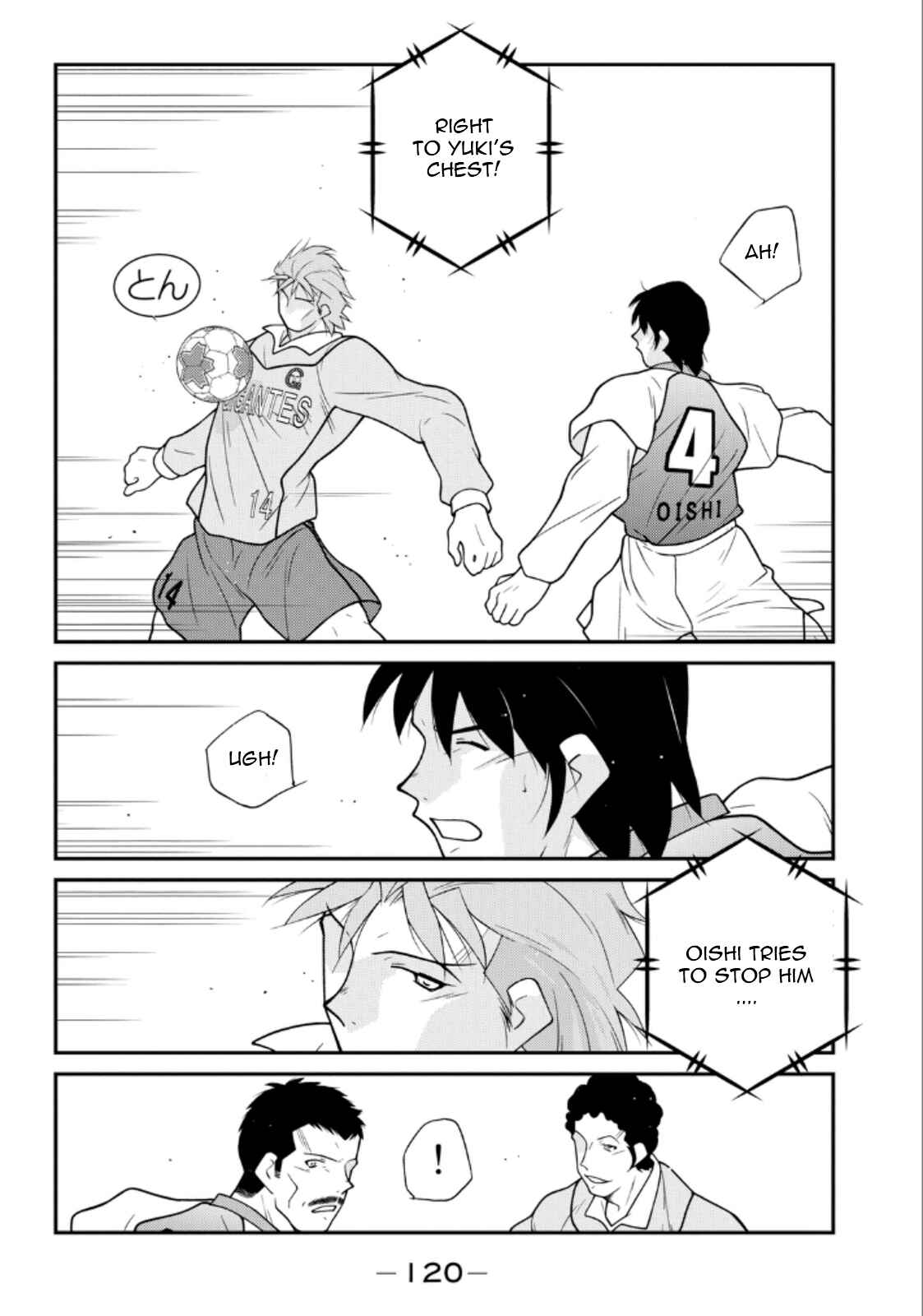 Page 43 Chapter 20 Shura no Mon Iden - Fudekage