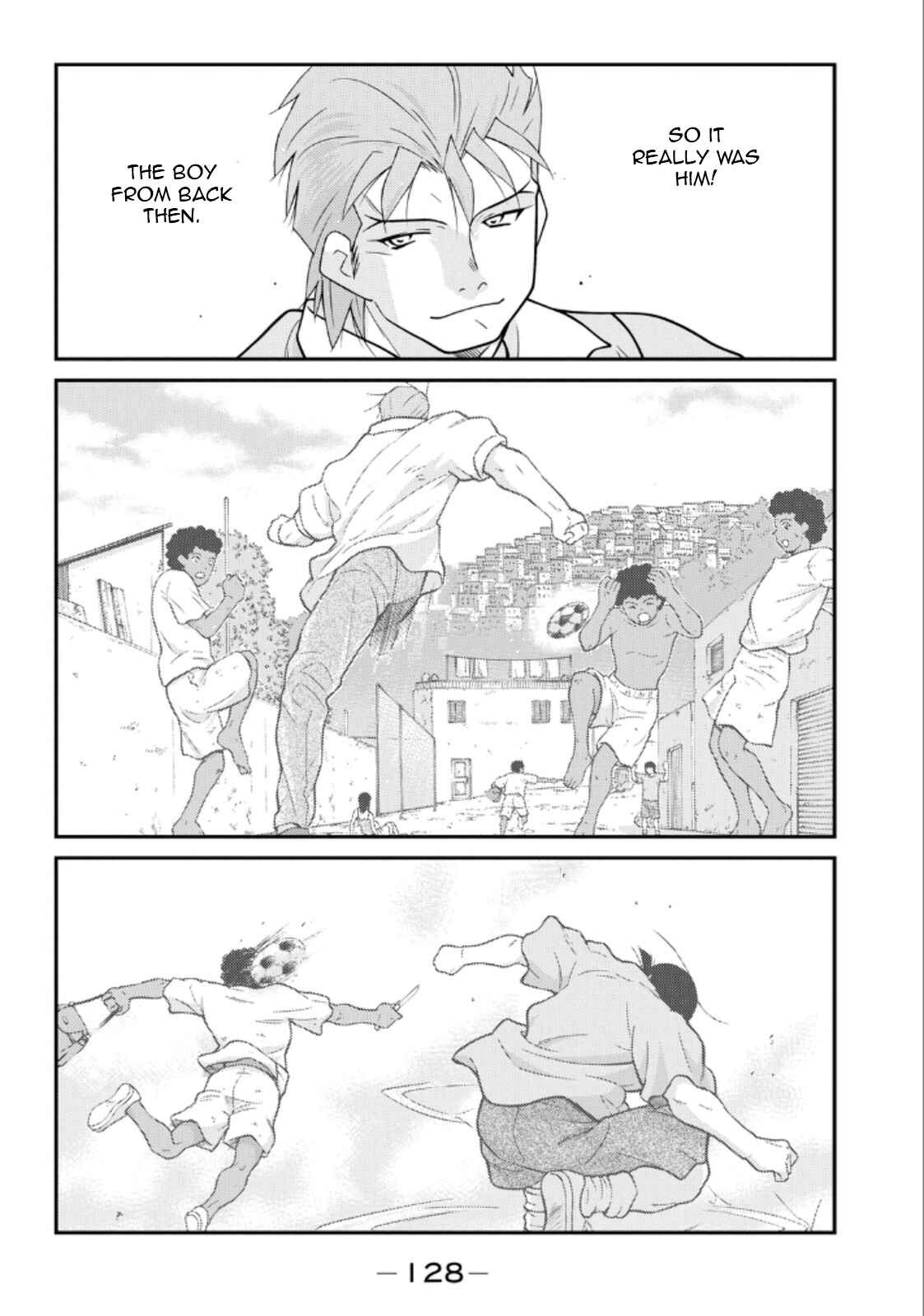 Page 50 Chapter 20 Shura no Mon Iden - Fudekage