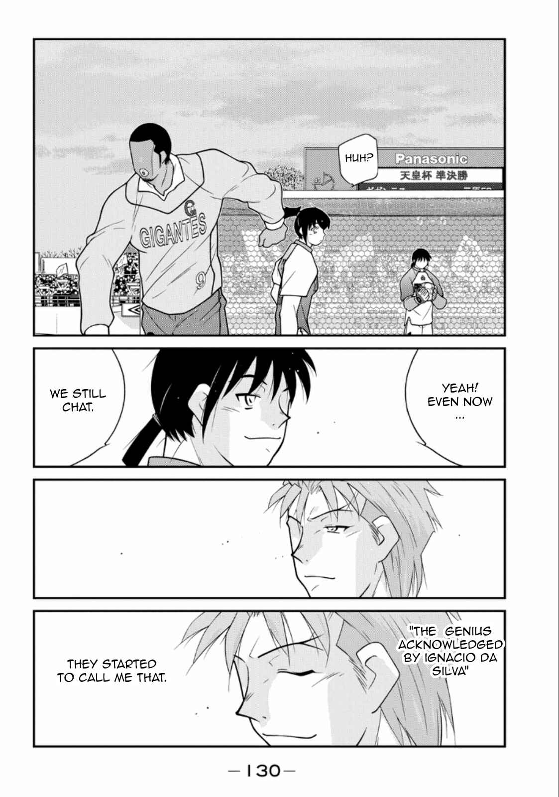 Page 52 Chapter 20 Shura no Mon Iden - Fudekage