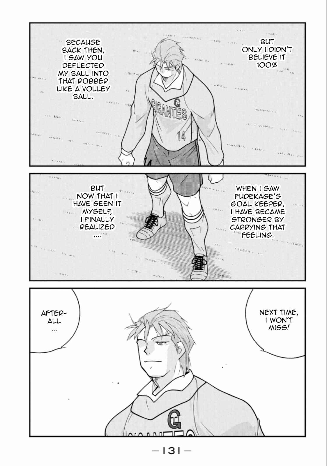 Page 53 Chapter 20 Shura no Mon Iden - Fudekage