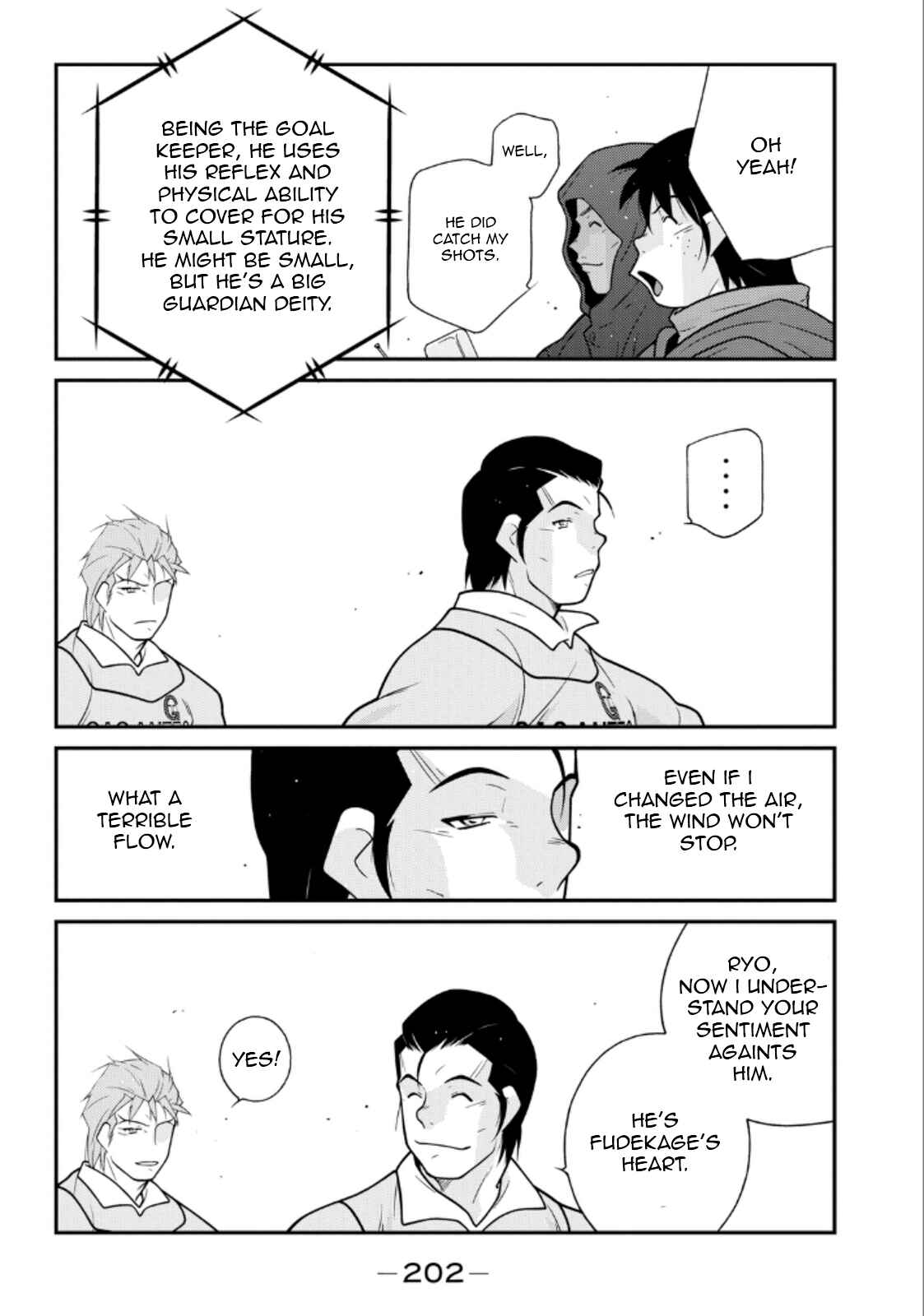 Page 59 Chapter 21 Shura no Mon Iden - Fudekage