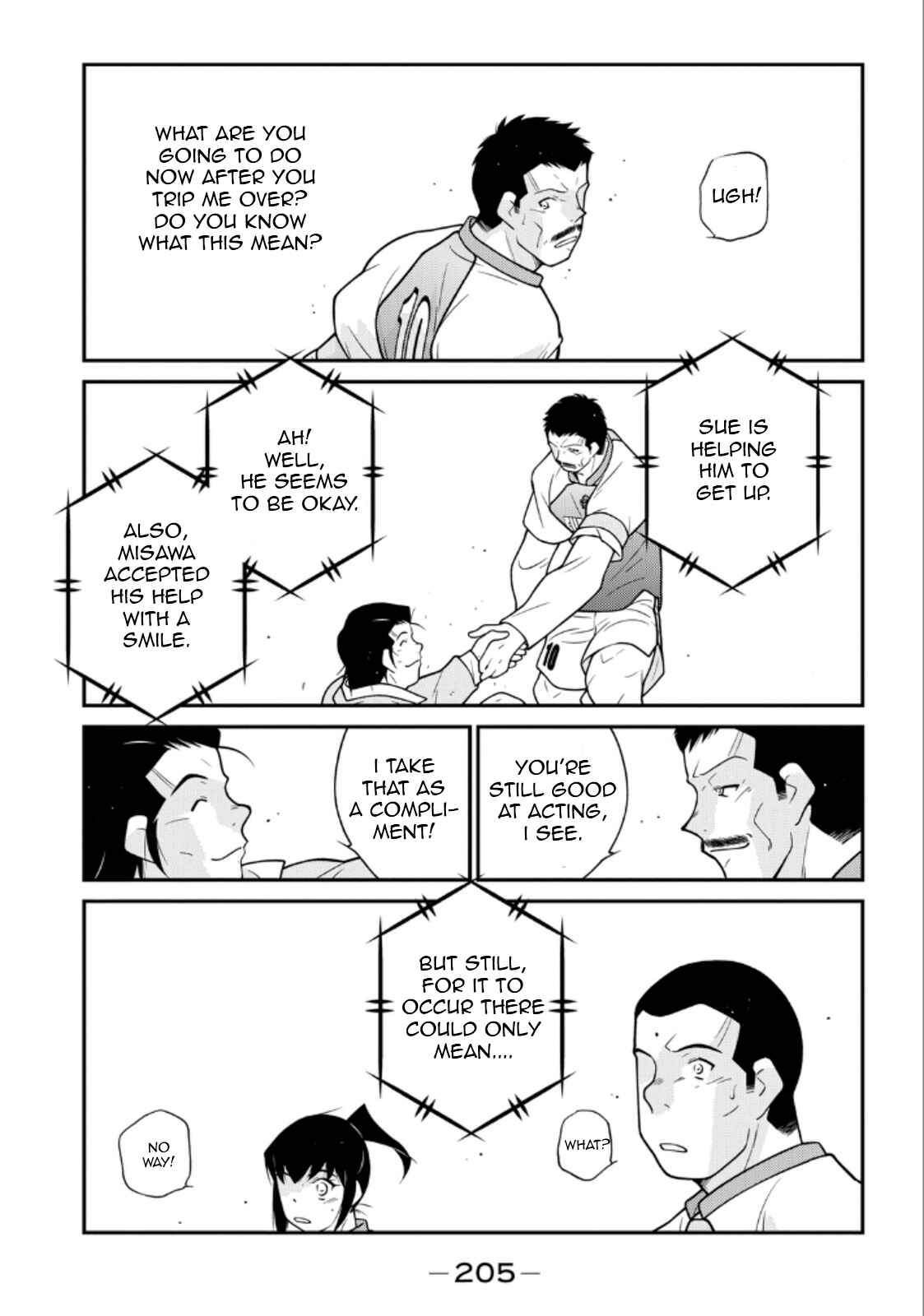 Page 62 Chapter 21 Shura no Mon Iden - Fudekage