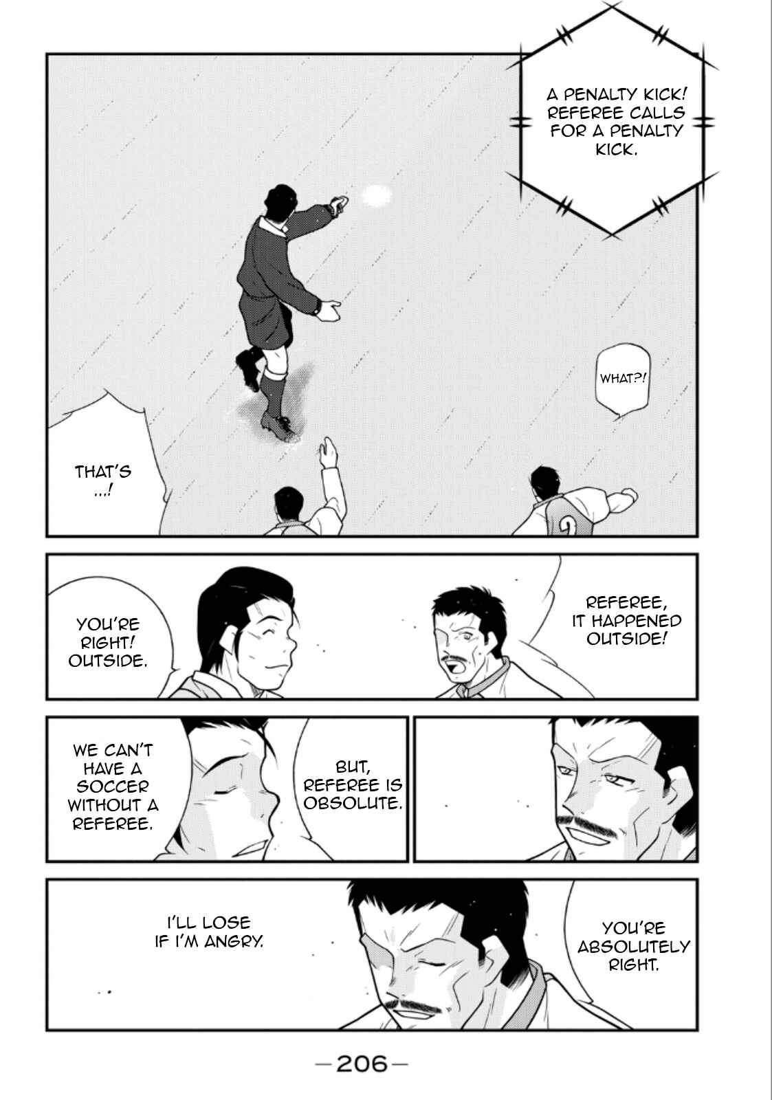 Page 63 Chapter 21 Shura no Mon Iden - Fudekage