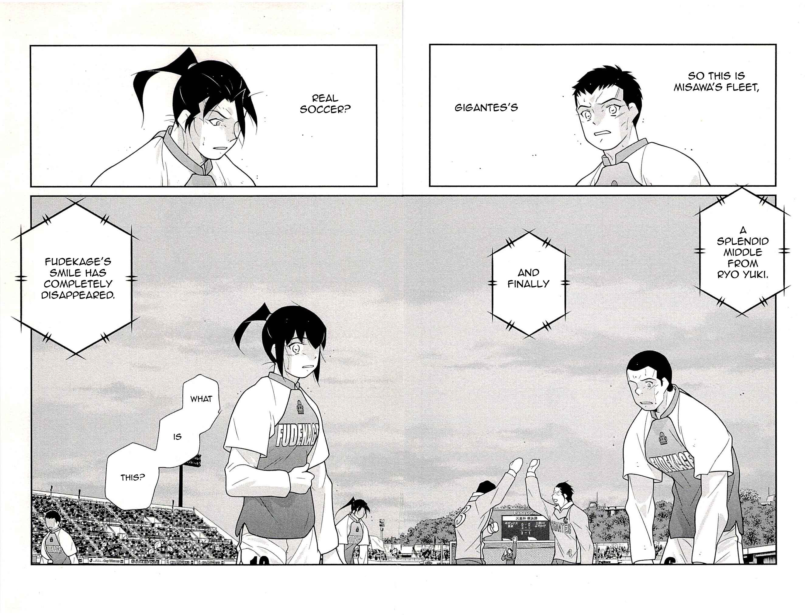 Page 26 Chapter 22 Shura no Mon Iden - Fudekage