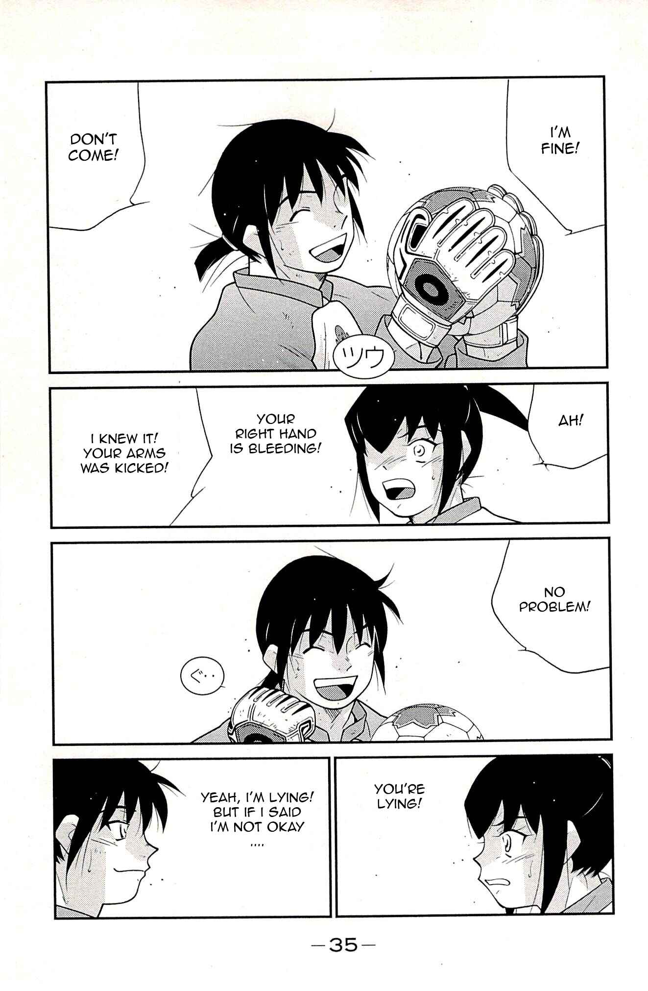 Page 38 Chapter 22 Shura no Mon Iden - Fudekage