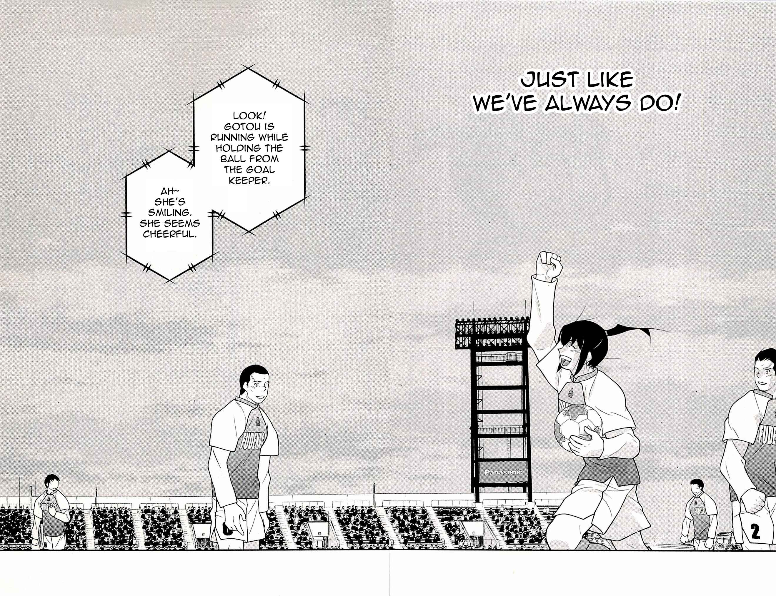 Page 41 Chapter 22 Shura no Mon Iden - Fudekage