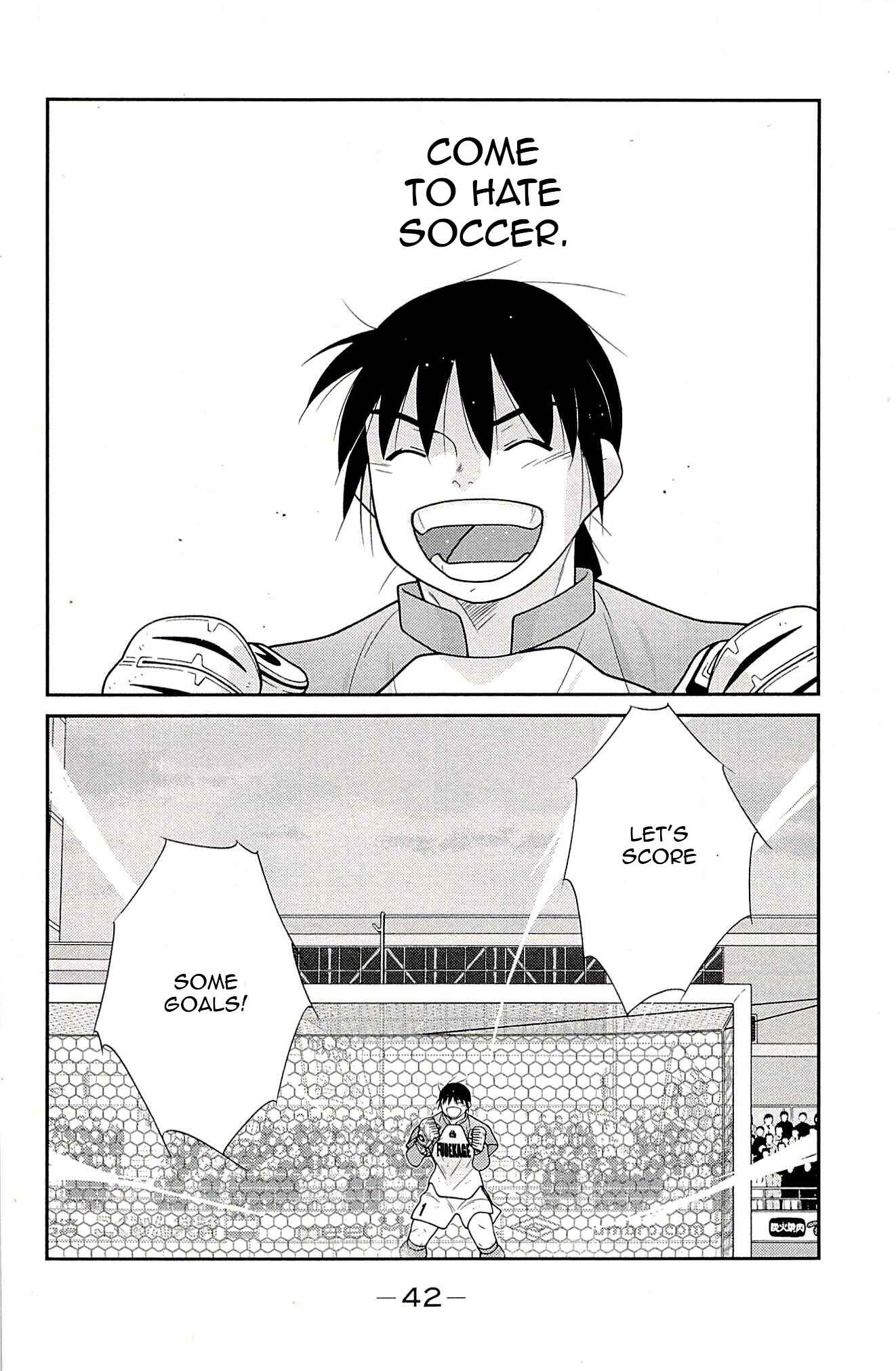 Page 44 Chapter 22 Shura no Mon Iden - Fudekage