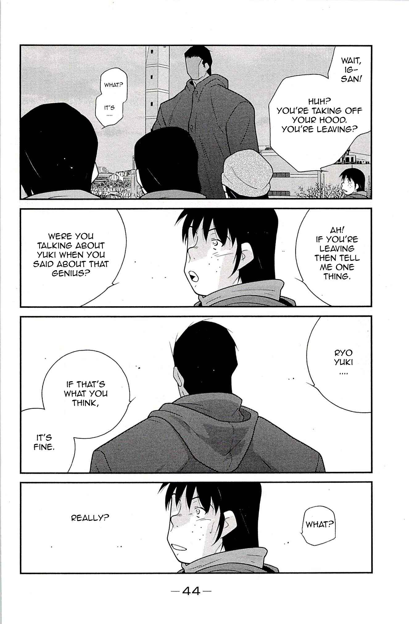 Page 46 Chapter 22 Shura no Mon Iden - Fudekage