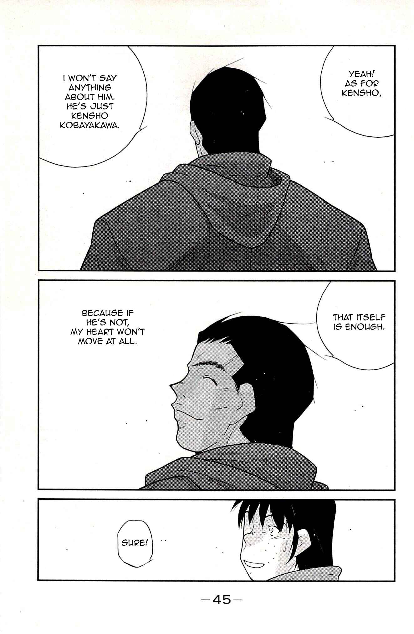 Page 47 Chapter 22 Shura no Mon Iden - Fudekage