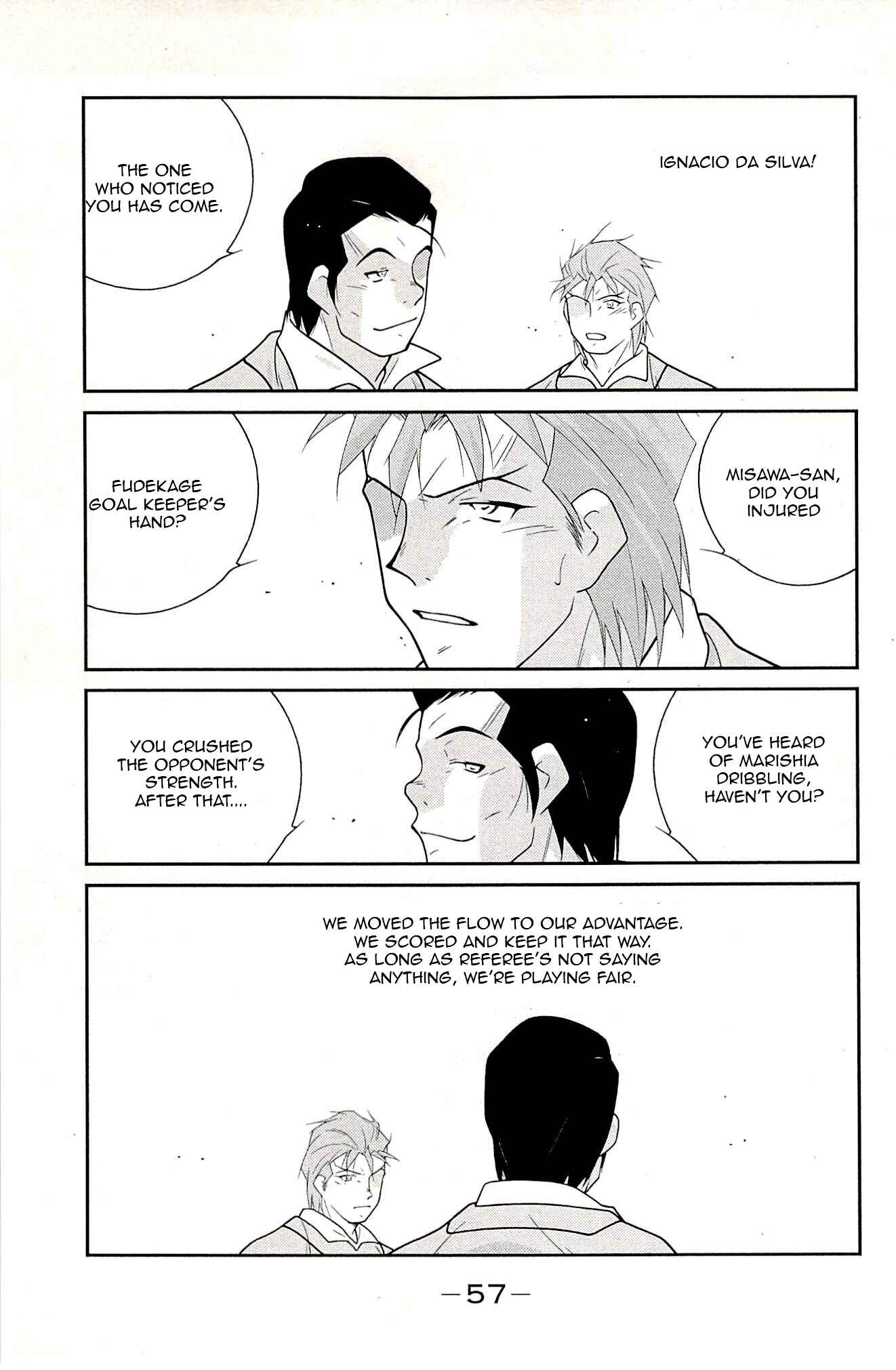 Page 59 Chapter 22 Shura no Mon Iden - Fudekage