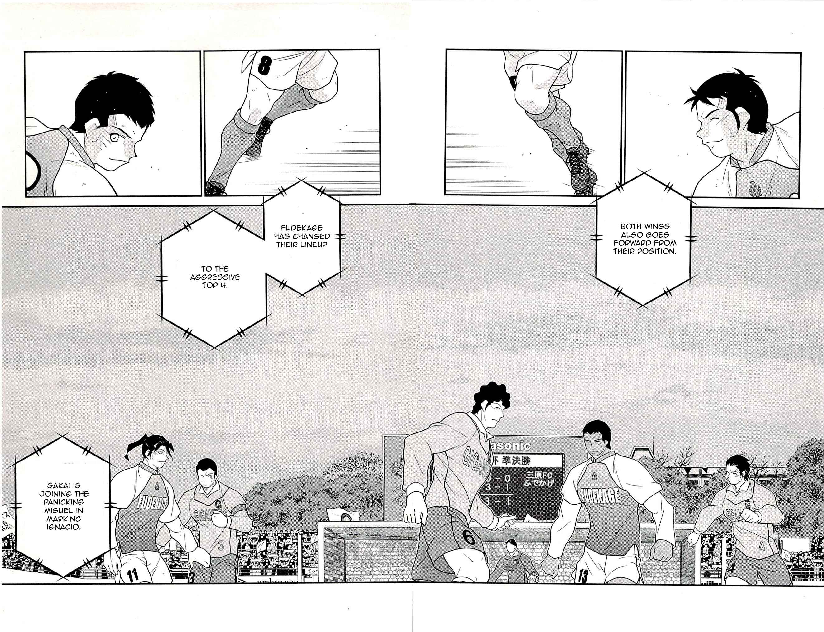 Page 66 Chapter 22 Shura no Mon Iden - Fudekage
